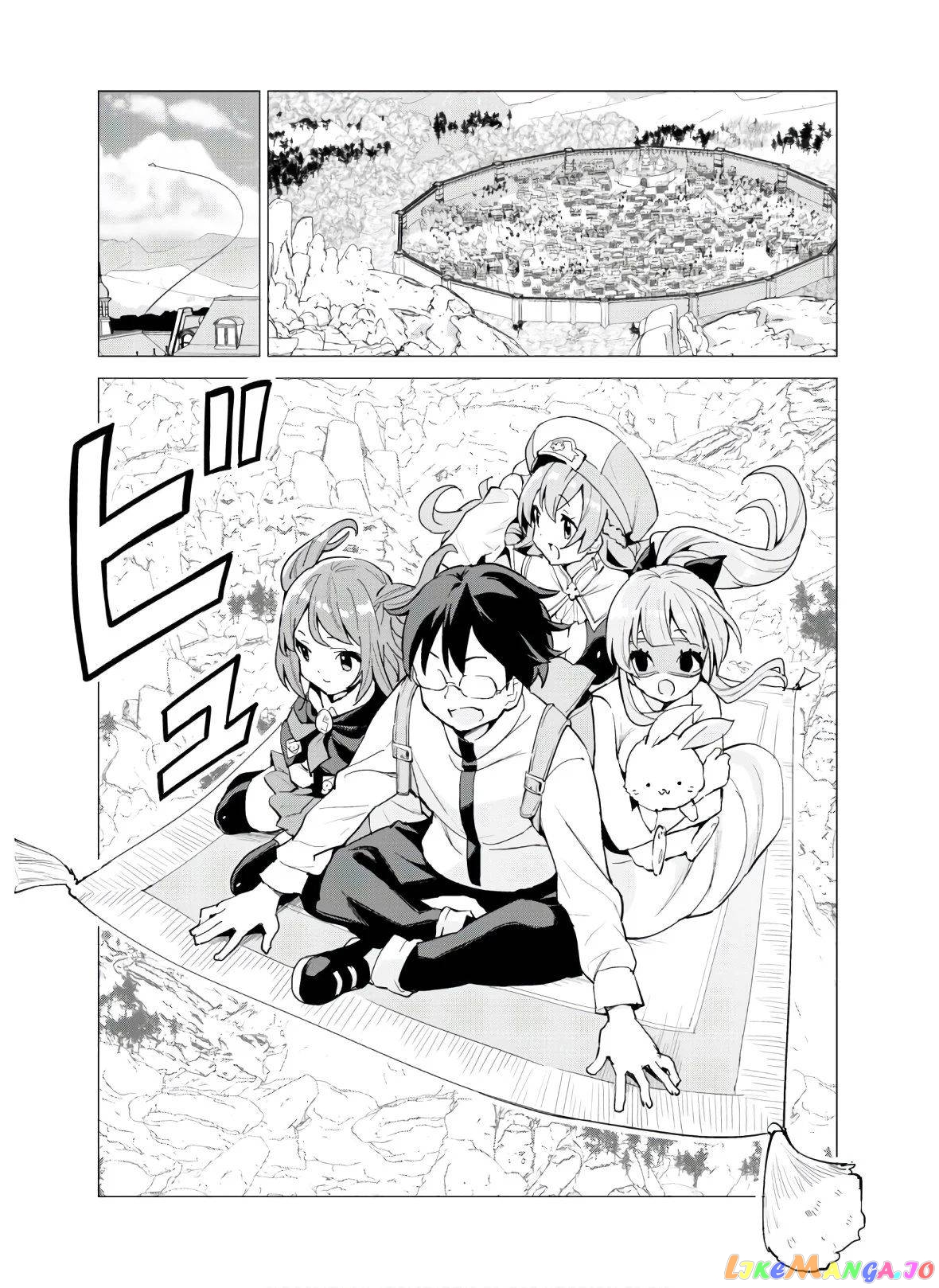 Gacha Wo Mawashite Nakama Wo Fuyasu Saikyou No Bishoujo Gundan Wo Tsukuriagero chapter 28 - page 6