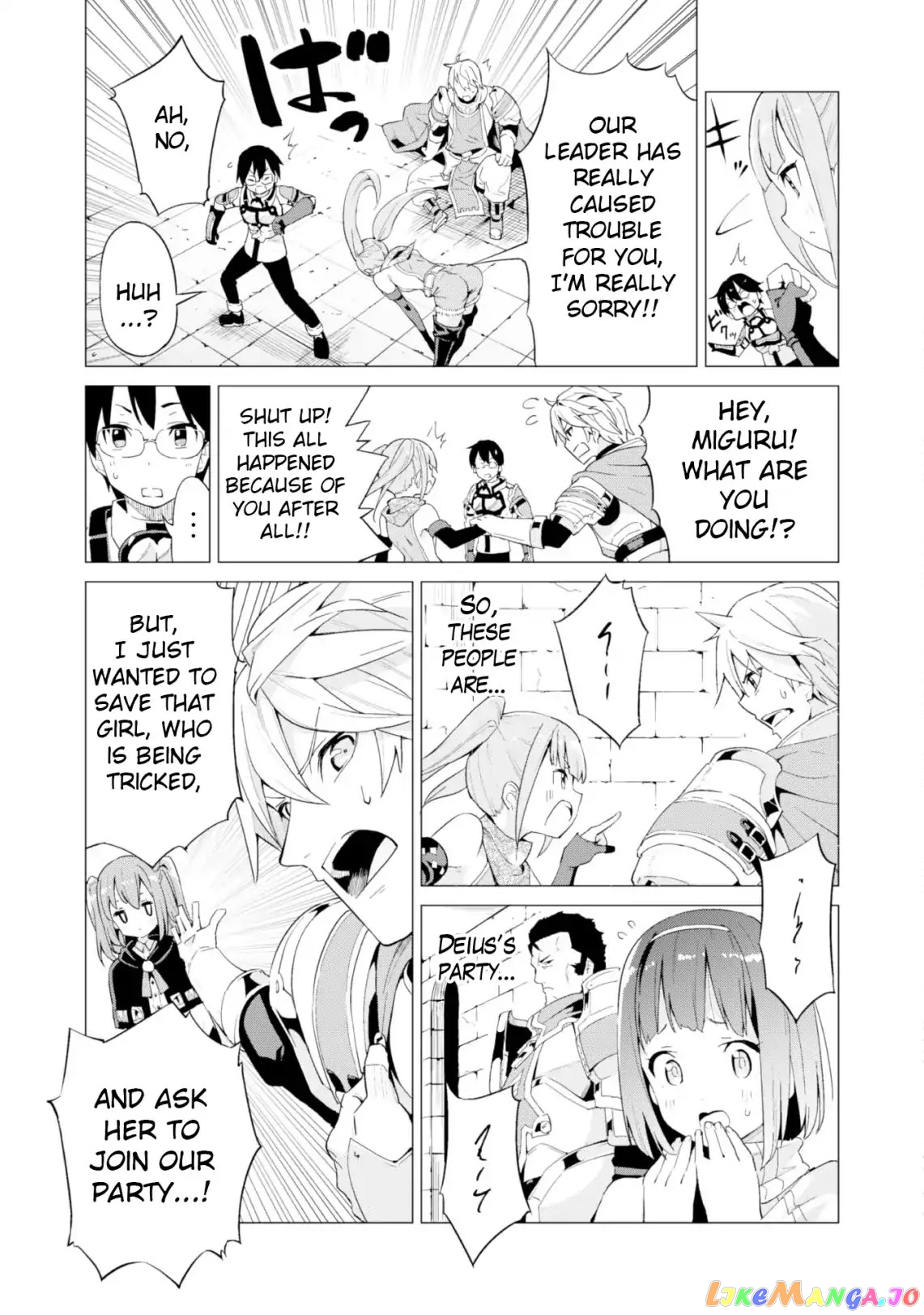 Gacha Wo Mawashite Nakama Wo Fuyasu Saikyou No Bishoujo Gundan Wo Tsukuriagero chapter 10 - page 5