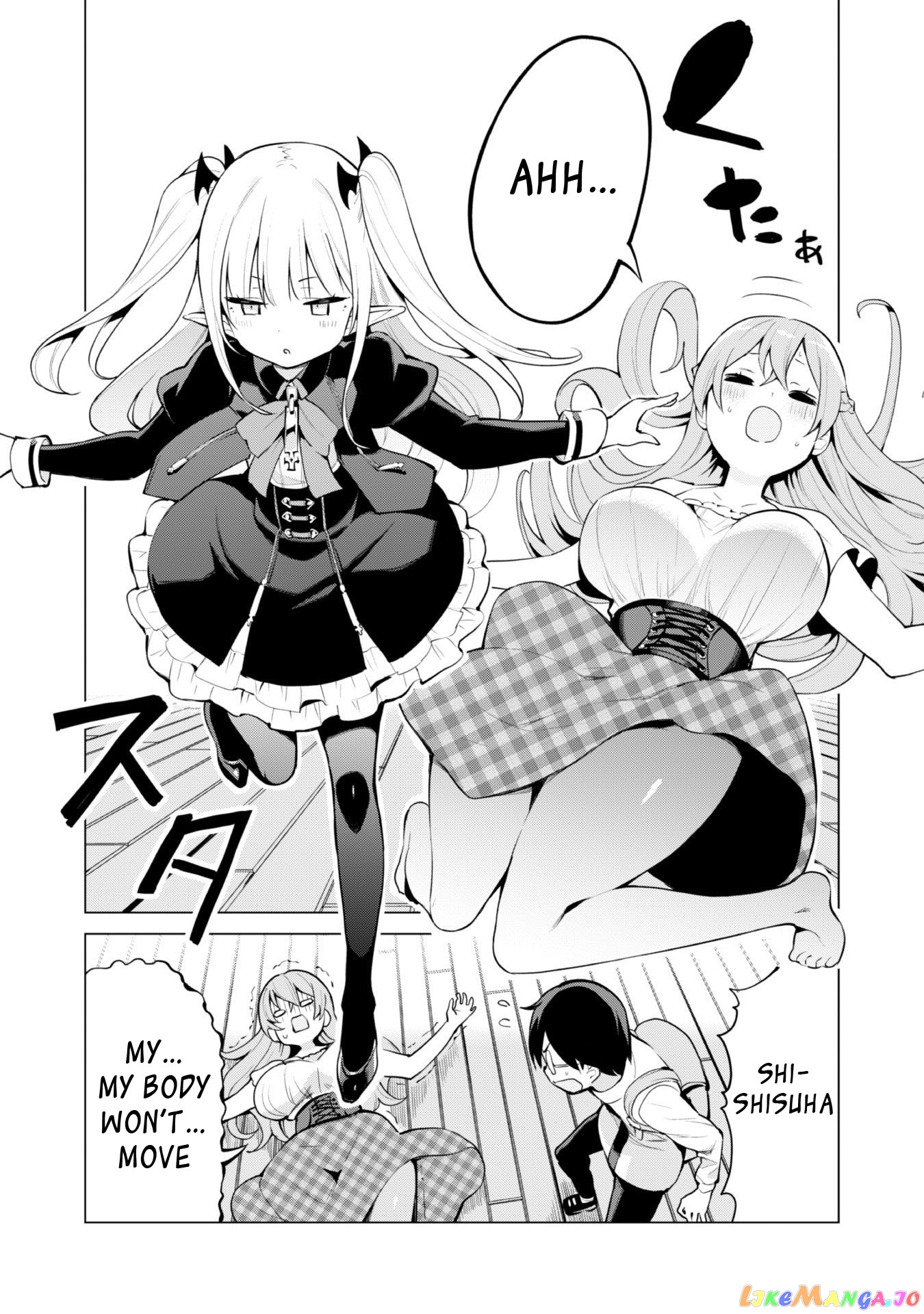Gacha Wo Mawashite Nakama Wo Fuyasu Saikyou No Bishoujo Gundan Wo Tsukuriagero chapter 37 - page 16