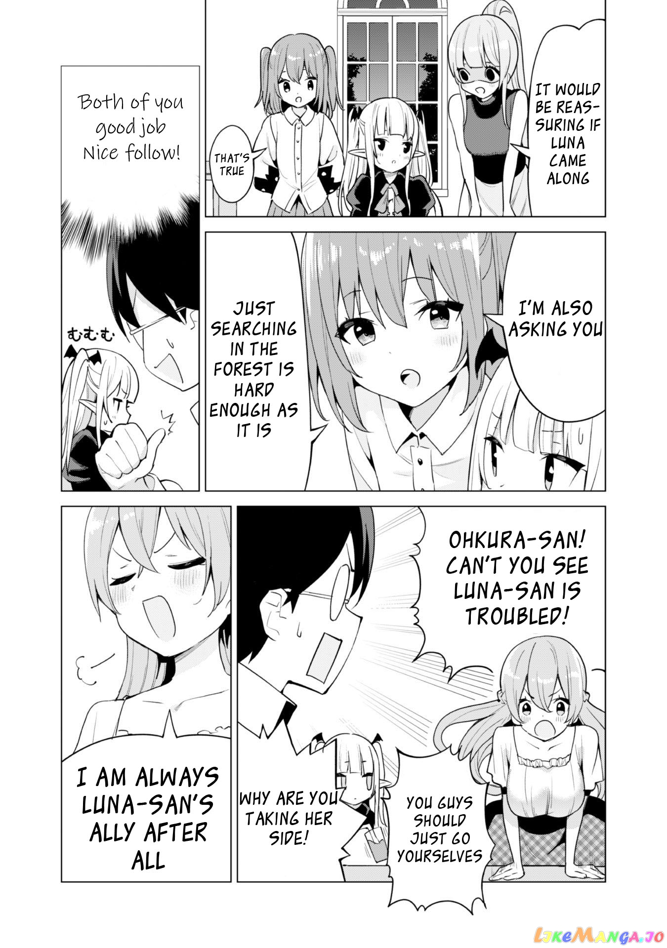 Gacha Wo Mawashite Nakama Wo Fuyasu Saikyou No Bishoujo Gundan Wo Tsukuriagero chapter 37 - page 22