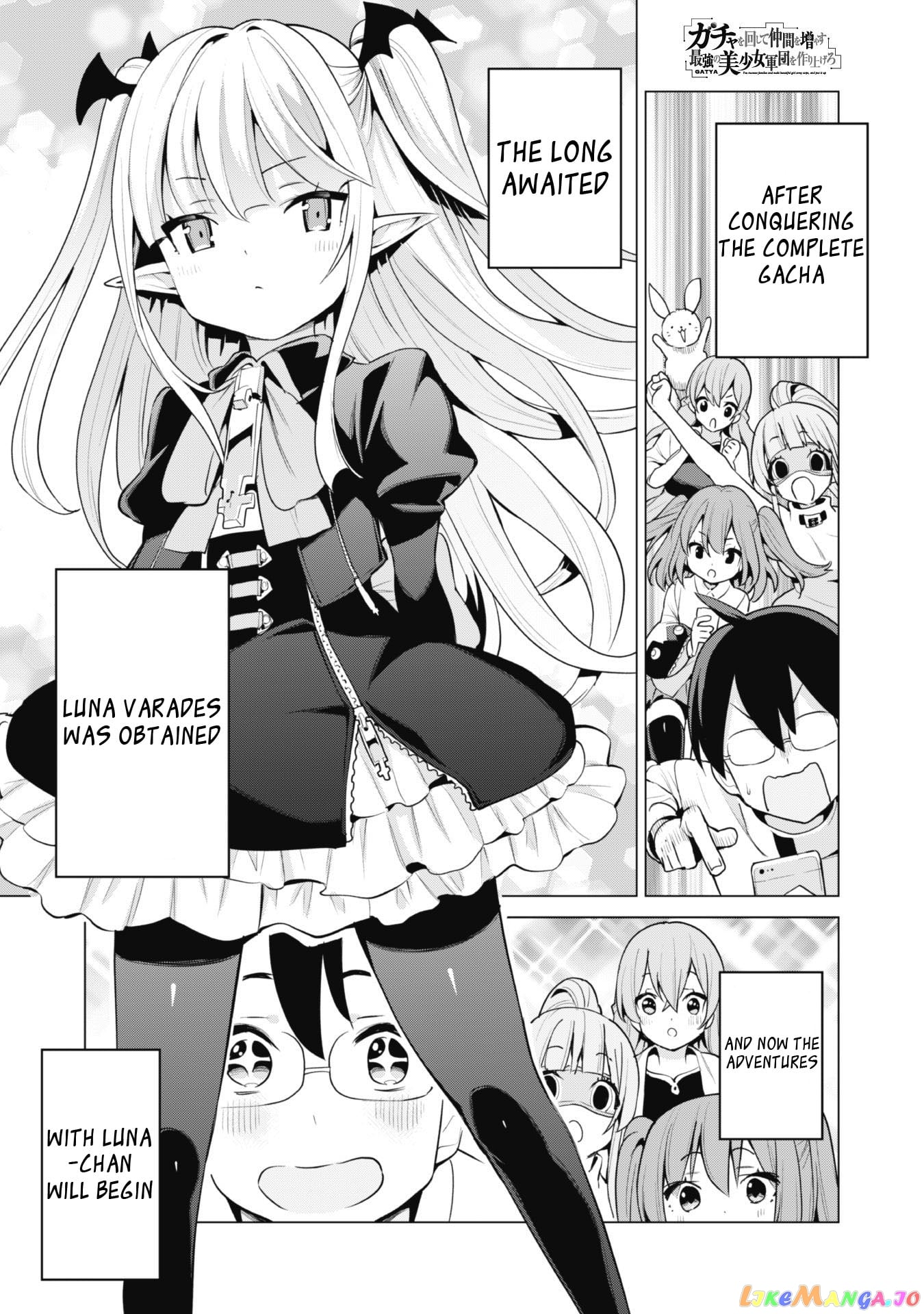 Gacha Wo Mawashite Nakama Wo Fuyasu Saikyou No Bishoujo Gundan Wo Tsukuriagero chapter 37 - page 3