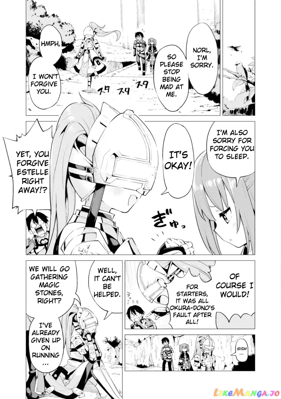 Gacha Wo Mawashite Nakama Wo Fuyasu Saikyou No Bishoujo Gundan Wo Tsukuriagero chapter 11 - page 13