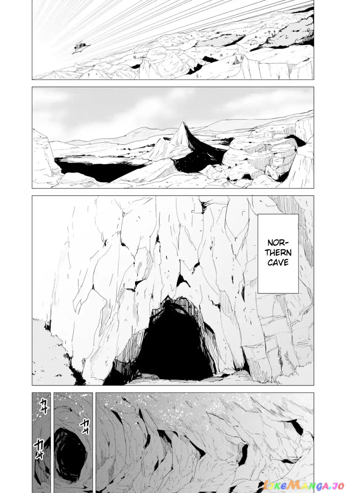 Gacha Wo Mawashite Nakama Wo Fuyasu Saikyou No Bishoujo Gundan Wo Tsukuriagero chapter 11 - page 16