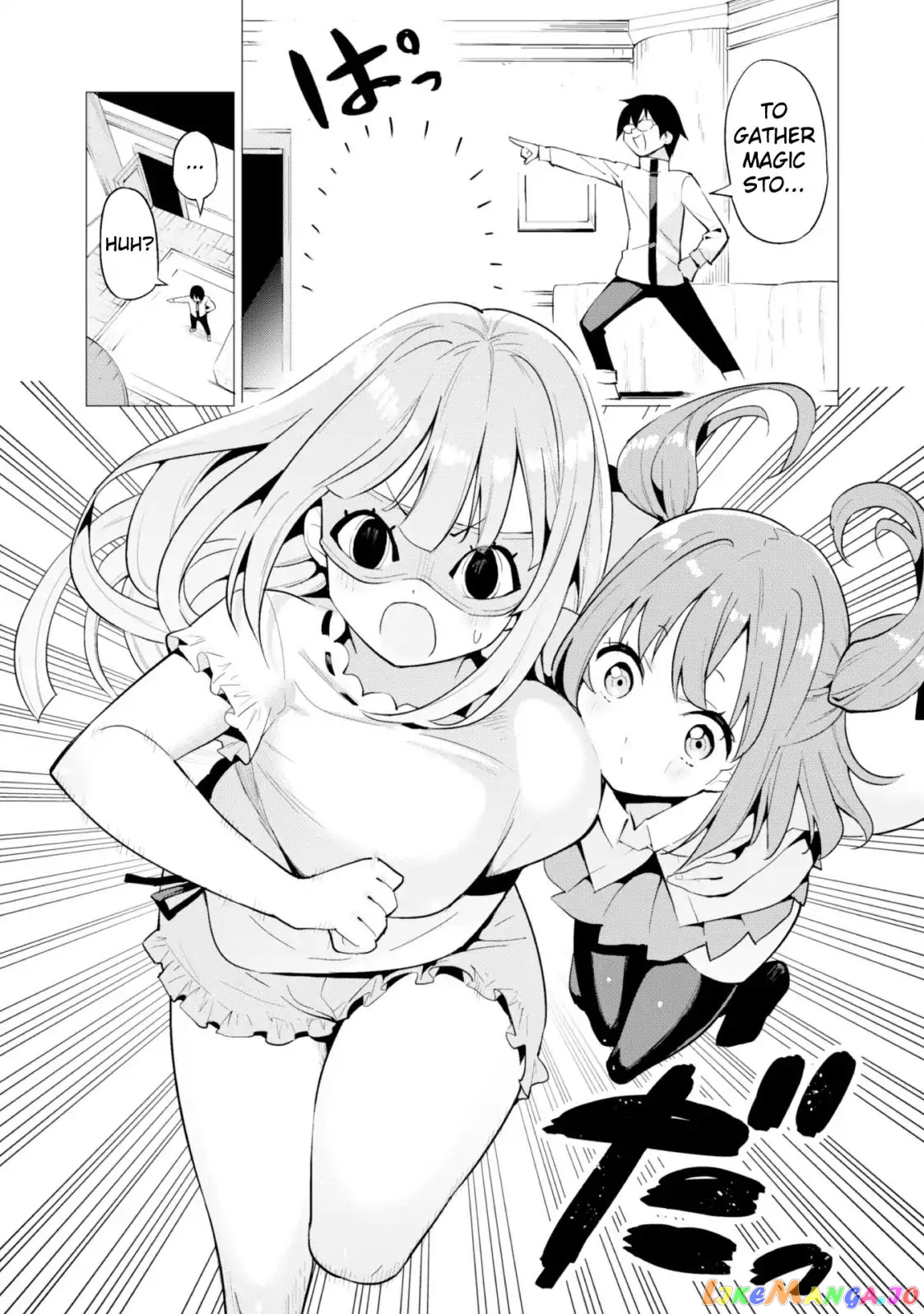 Gacha Wo Mawashite Nakama Wo Fuyasu Saikyou No Bishoujo Gundan Wo Tsukuriagero chapter 11 - page 6