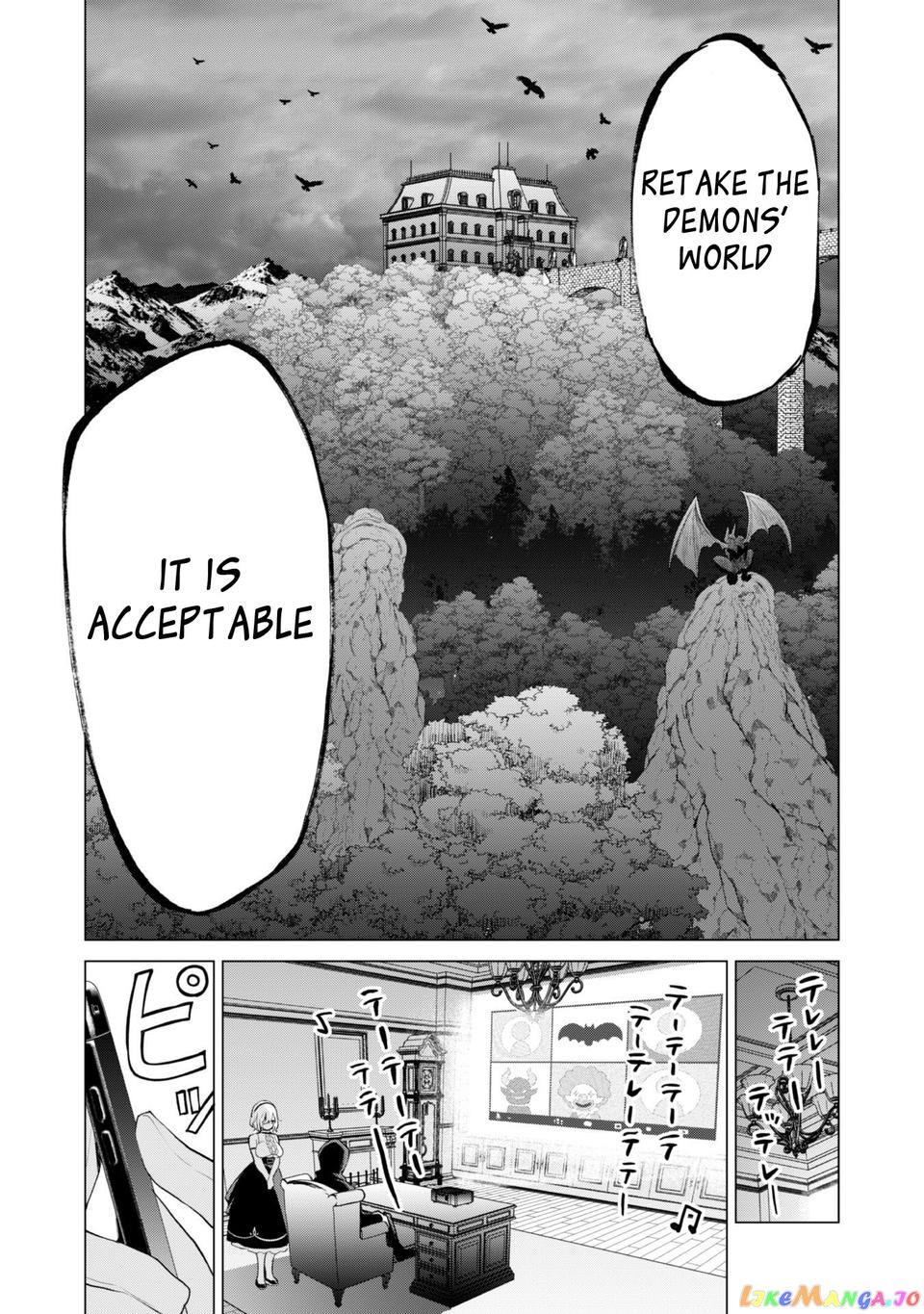 Gacha Wo Mawashite Nakama Wo Fuyasu Saikyou No Bishoujo Gundan Wo Tsukuriagero chapter 40 - page 7