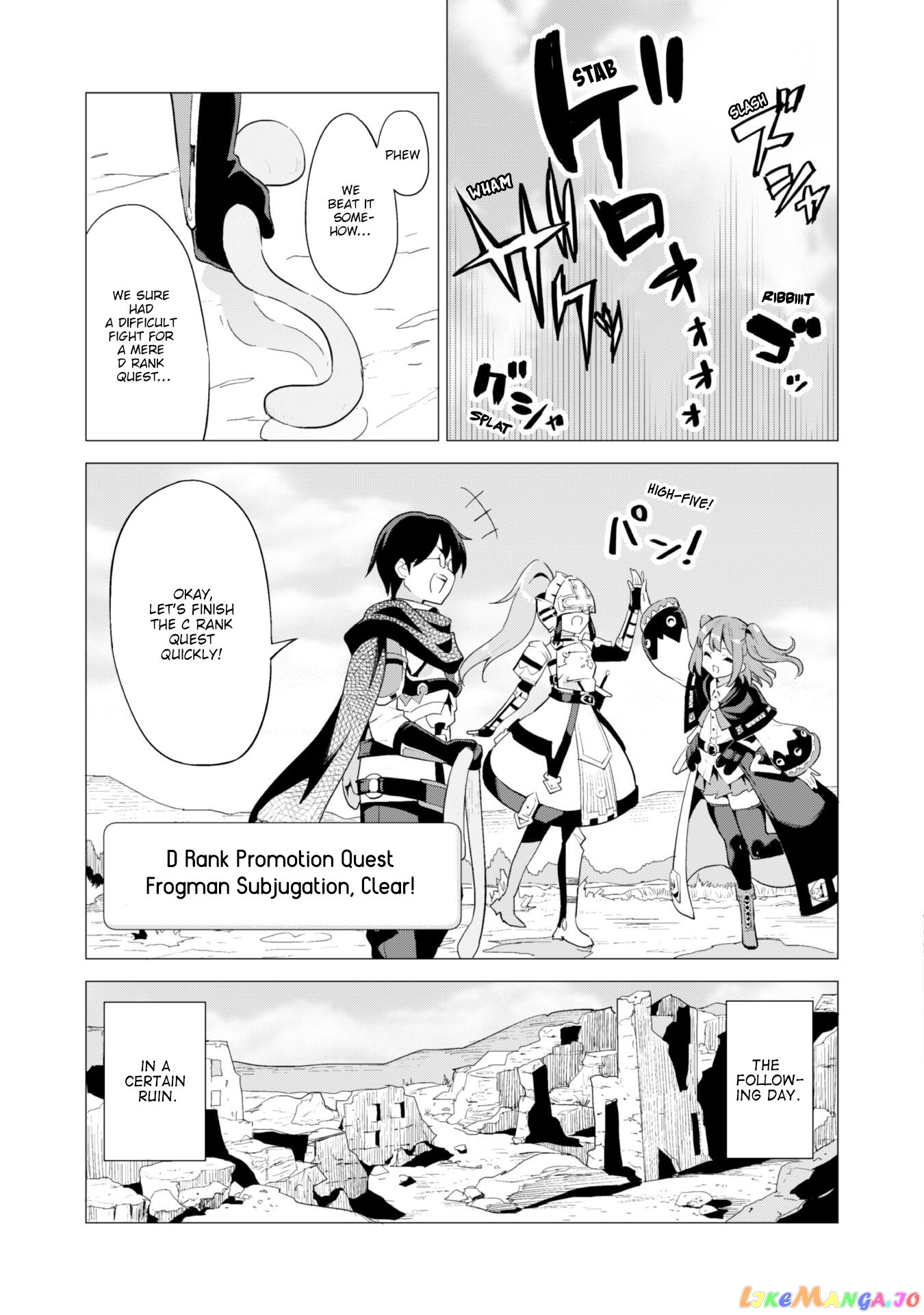 Gacha Wo Mawashite Nakama Wo Fuyasu Saikyou No Bishoujo Gundan Wo Tsukuriagero chapter 14 - page 20