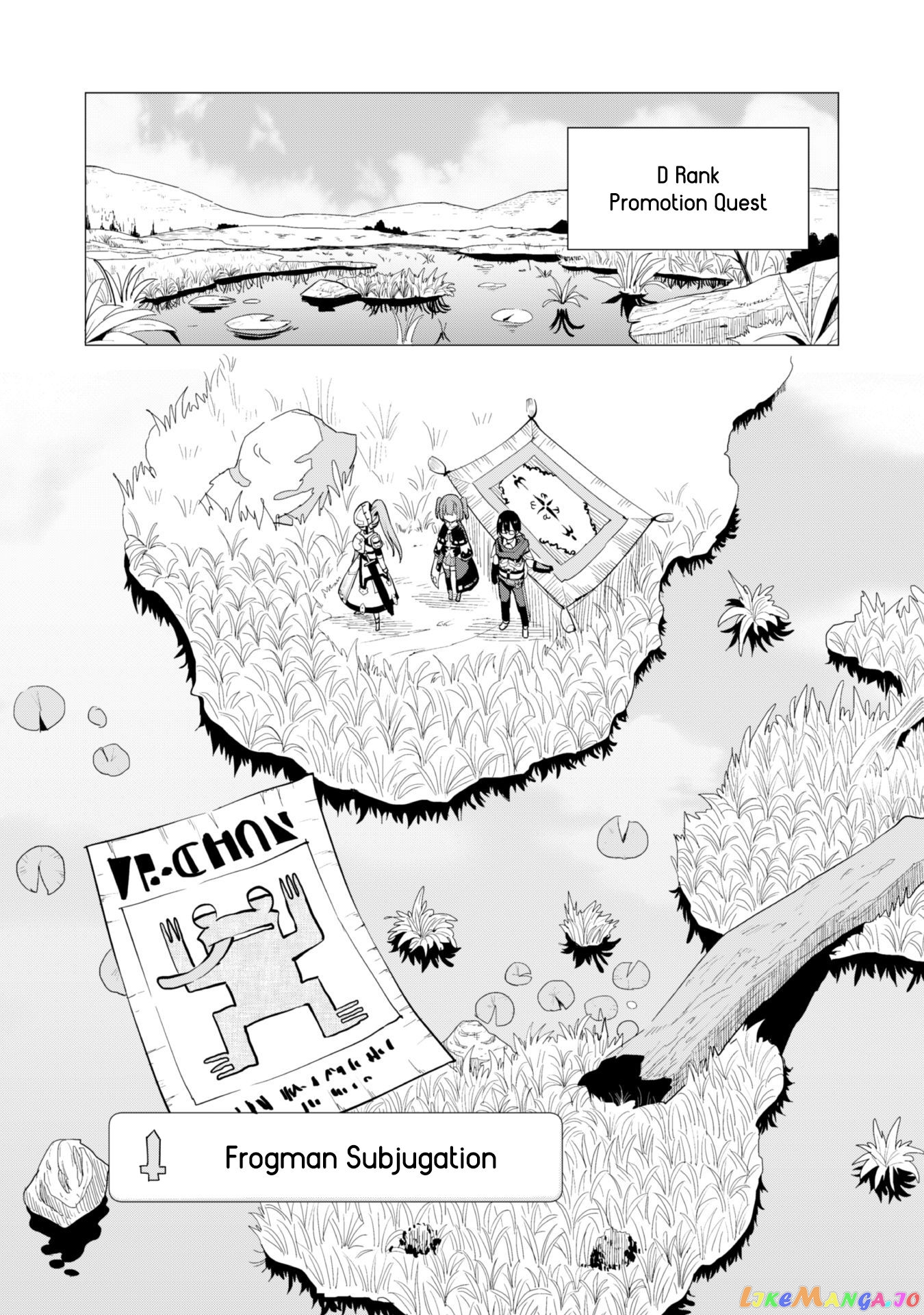 Gacha Wo Mawashite Nakama Wo Fuyasu Saikyou No Bishoujo Gundan Wo Tsukuriagero chapter 14 - page 4