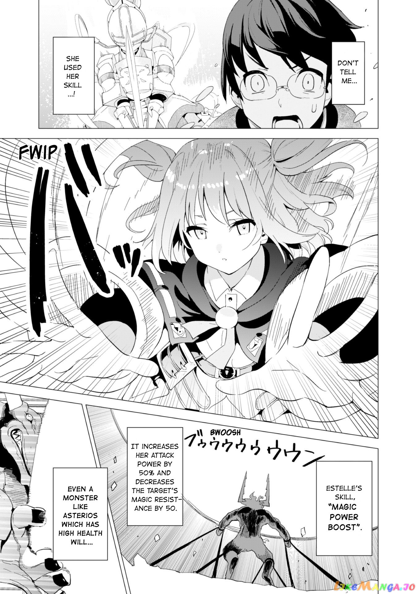Gacha Wo Mawashite Nakama Wo Fuyasu Saikyou No Bishoujo Gundan Wo Tsukuriagero chapter 15 - page 17