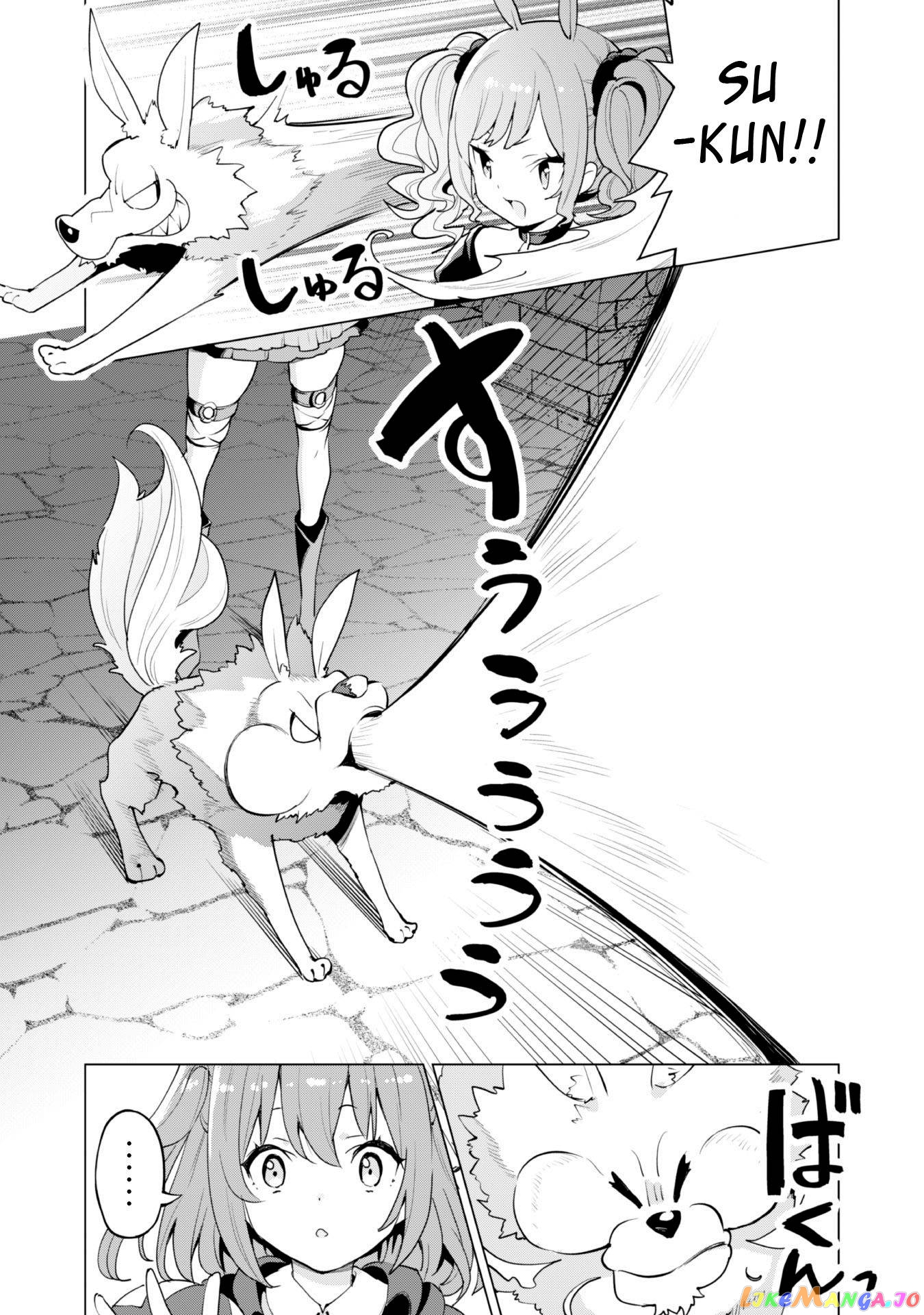 Gacha Wo Mawashite Nakama Wo Fuyasu Saikyou No Bishoujo Gundan Wo Tsukuriagero chapter 42 - page 13