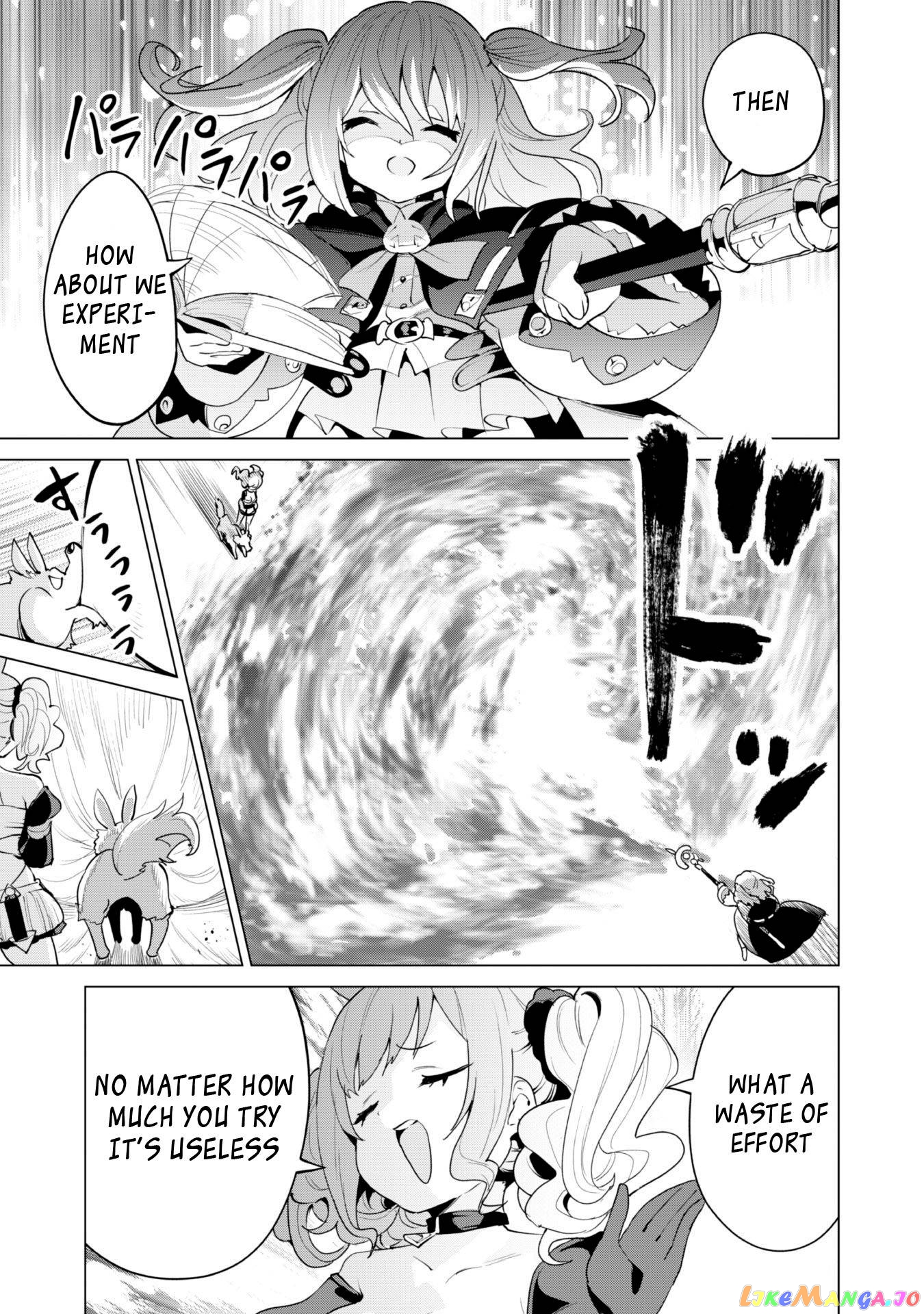 Gacha Wo Mawashite Nakama Wo Fuyasu Saikyou No Bishoujo Gundan Wo Tsukuriagero chapter 42 - page 15