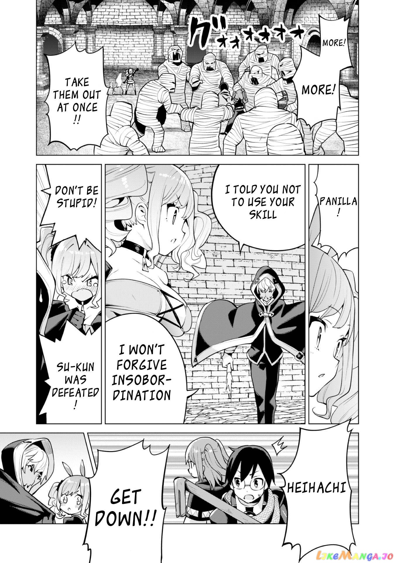 Gacha Wo Mawashite Nakama Wo Fuyasu Saikyou No Bishoujo Gundan Wo Tsukuriagero chapter 42 - page 23