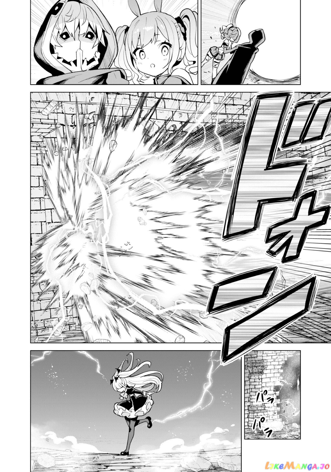Gacha Wo Mawashite Nakama Wo Fuyasu Saikyou No Bishoujo Gundan Wo Tsukuriagero chapter 42 - page 26