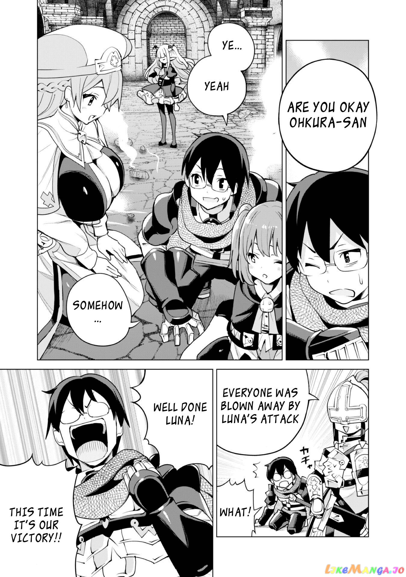Gacha Wo Mawashite Nakama Wo Fuyasu Saikyou No Bishoujo Gundan Wo Tsukuriagero chapter 42 - page 27