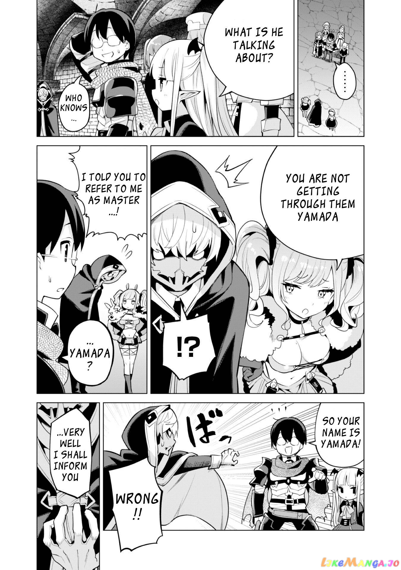 Gacha Wo Mawashite Nakama Wo Fuyasu Saikyou No Bishoujo Gundan Wo Tsukuriagero chapter 42 - page 4