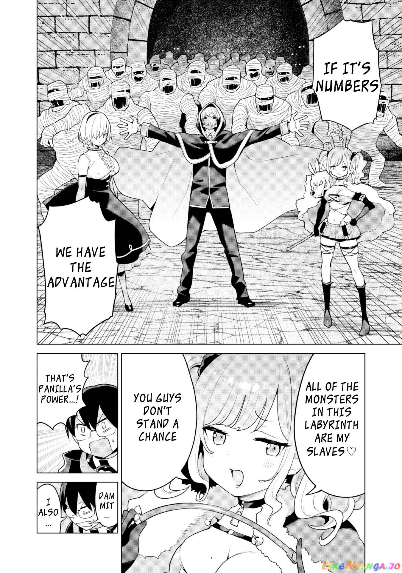 Gacha Wo Mawashite Nakama Wo Fuyasu Saikyou No Bishoujo Gundan Wo Tsukuriagero chapter 42 - page 6