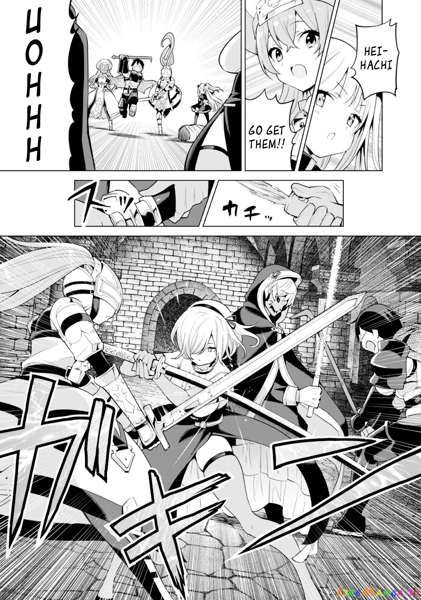 Gacha Wo Mawashite Nakama Wo Fuyasu Saikyou No Bishoujo Gundan Wo Tsukuriagero chapter 42 - page 9