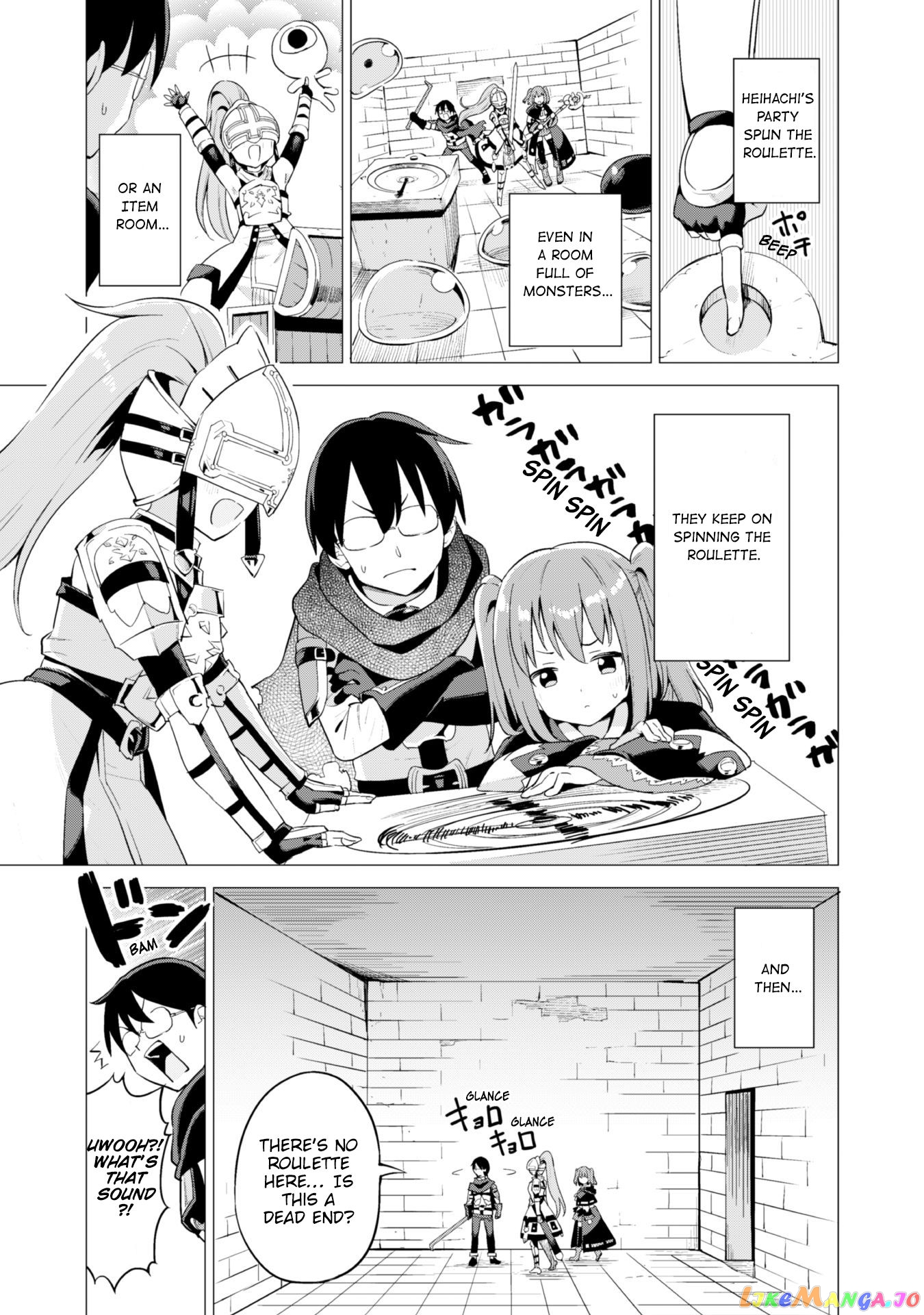 Gacha Wo Mawashite Nakama Wo Fuyasu Saikyou No Bishoujo Gundan Wo Tsukuriagero chapter 16 - page 11