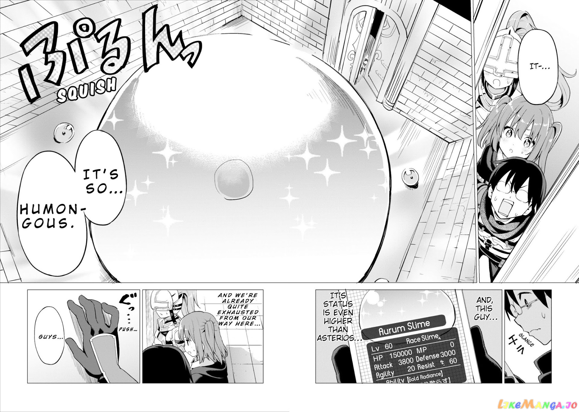 Gacha Wo Mawashite Nakama Wo Fuyasu Saikyou No Bishoujo Gundan Wo Tsukuriagero chapter 16 - page 18