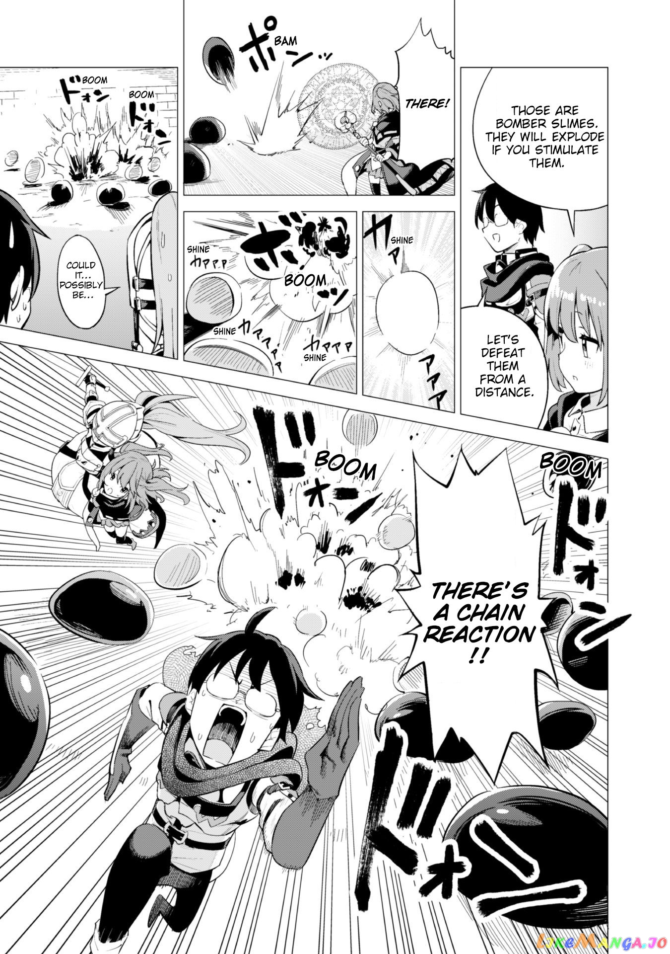 Gacha Wo Mawashite Nakama Wo Fuyasu Saikyou No Bishoujo Gundan Wo Tsukuriagero chapter 16 - page 7