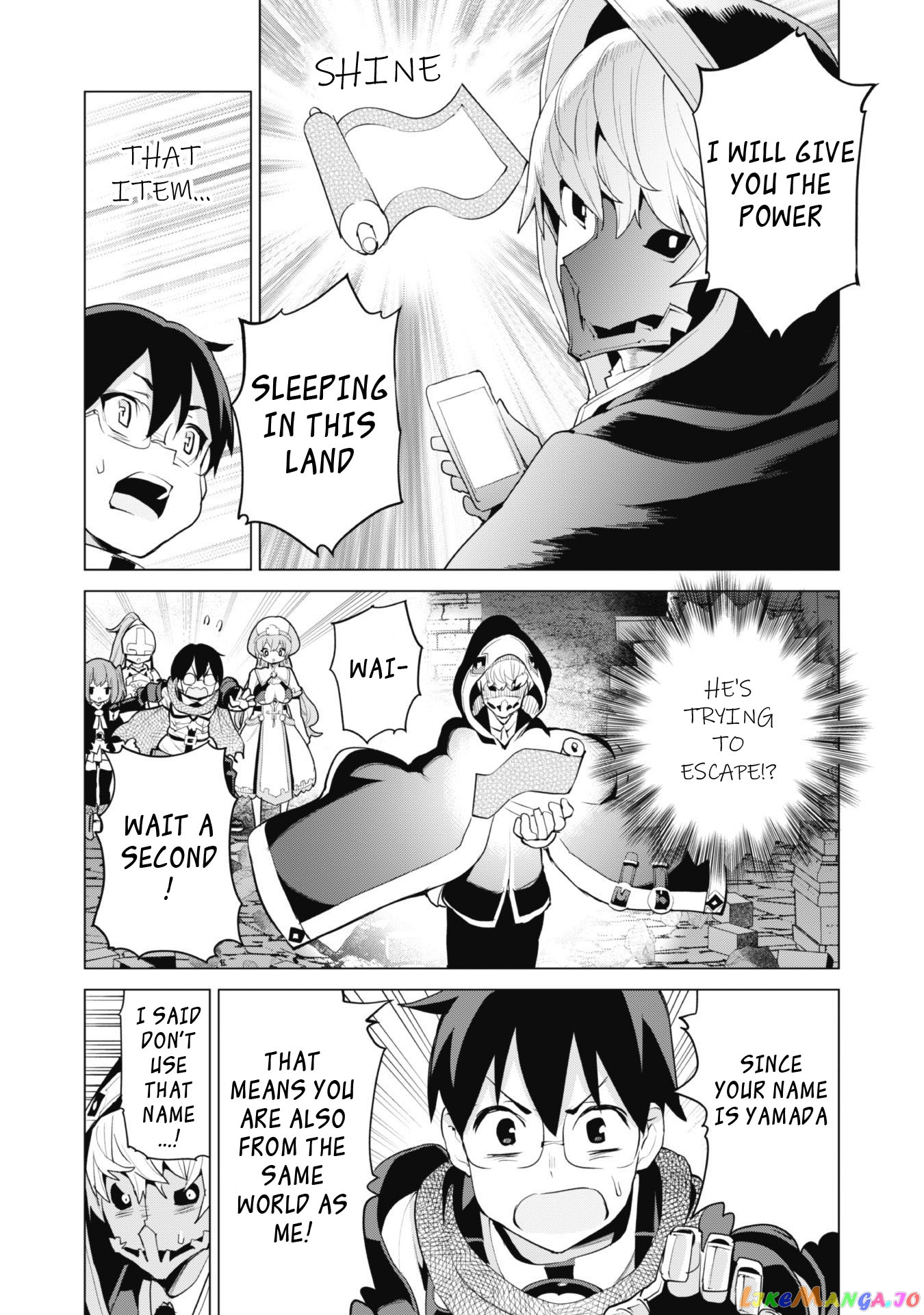 Gacha Wo Mawashite Nakama Wo Fuyasu Saikyou No Bishoujo Gundan Wo Tsukuriagero chapter 43 - page 11