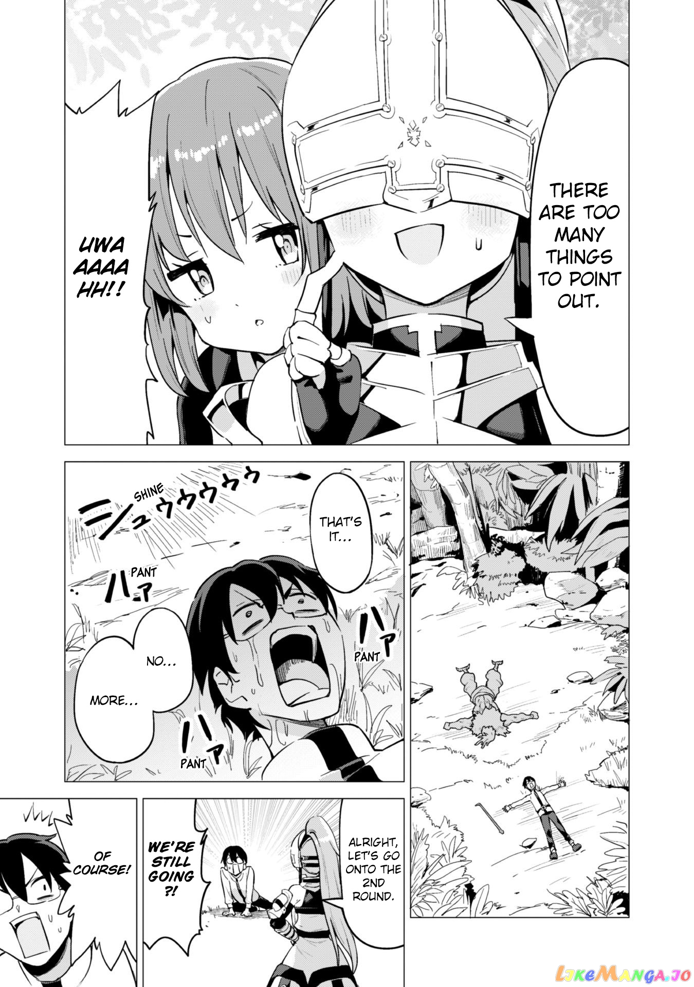 Gacha Wo Mawashite Nakama Wo Fuyasu Saikyou No Bishoujo Gundan Wo Tsukuriagero chapter 17 - page 11