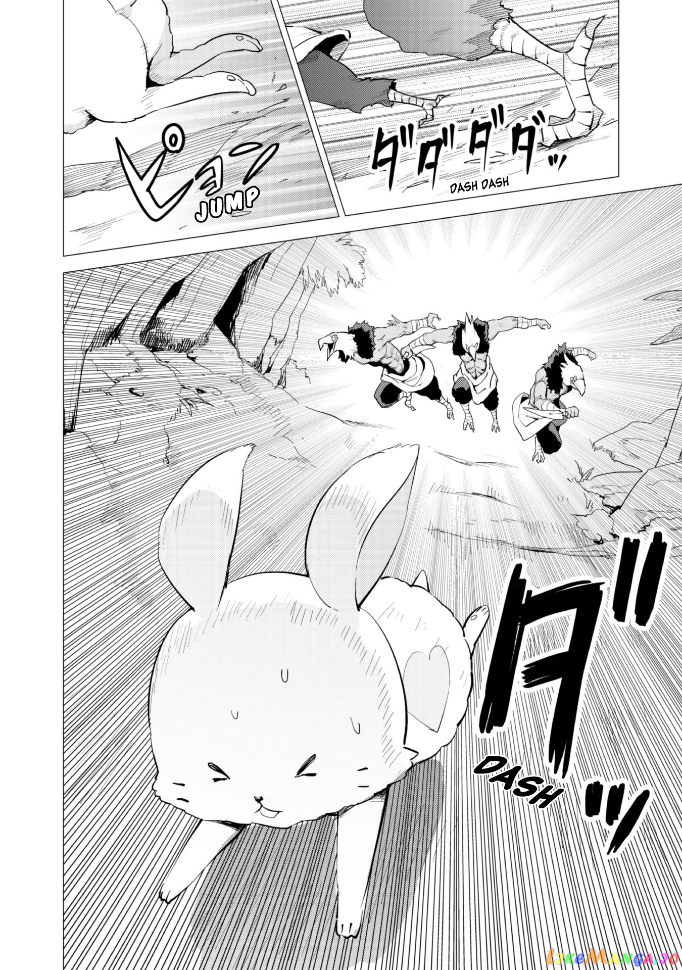 Gacha Wo Mawashite Nakama Wo Fuyasu Saikyou No Bishoujo Gundan Wo Tsukuriagero chapter 17 - page 16