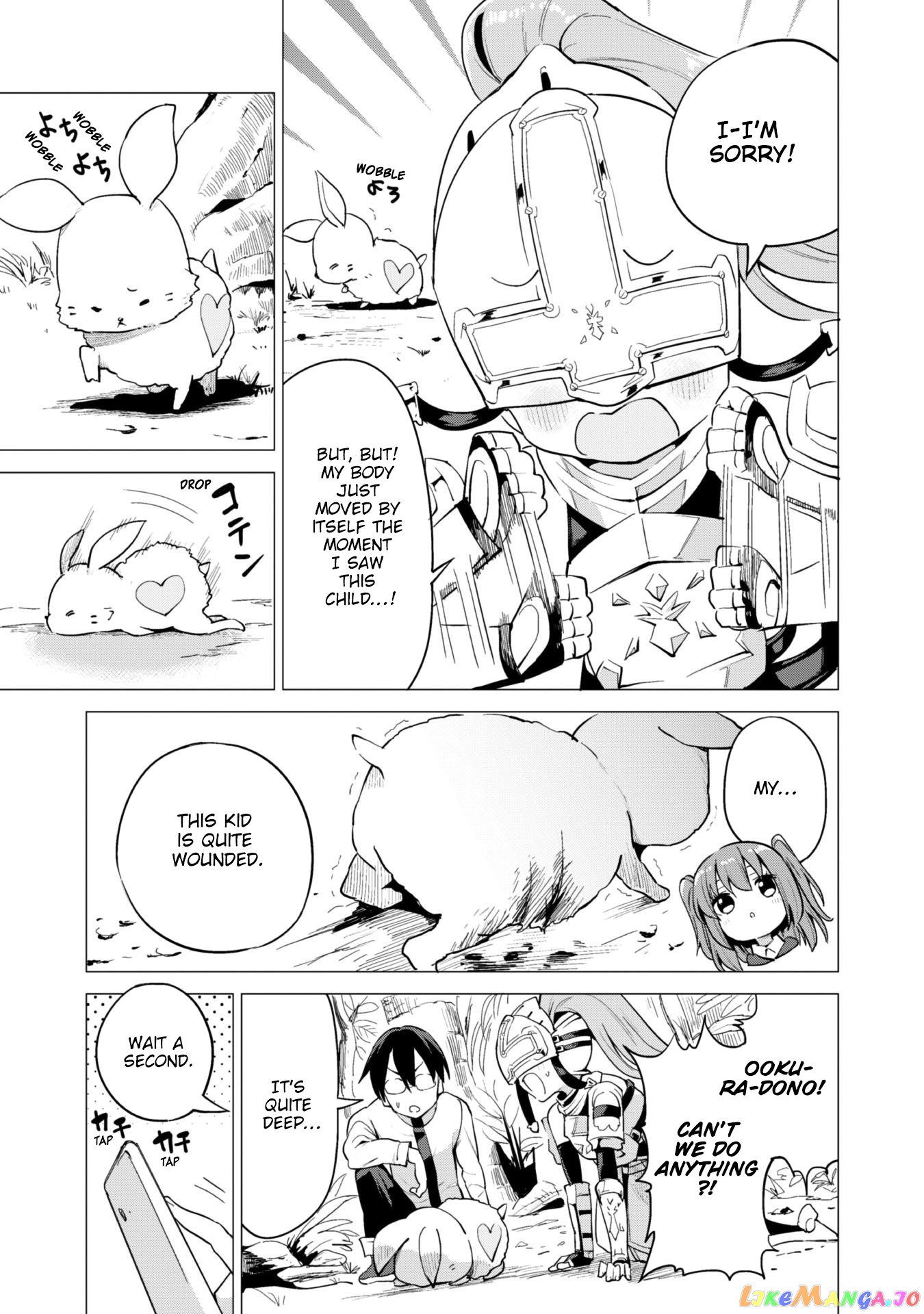 Gacha Wo Mawashite Nakama Wo Fuyasu Saikyou No Bishoujo Gundan Wo Tsukuriagero chapter 17 - page 19