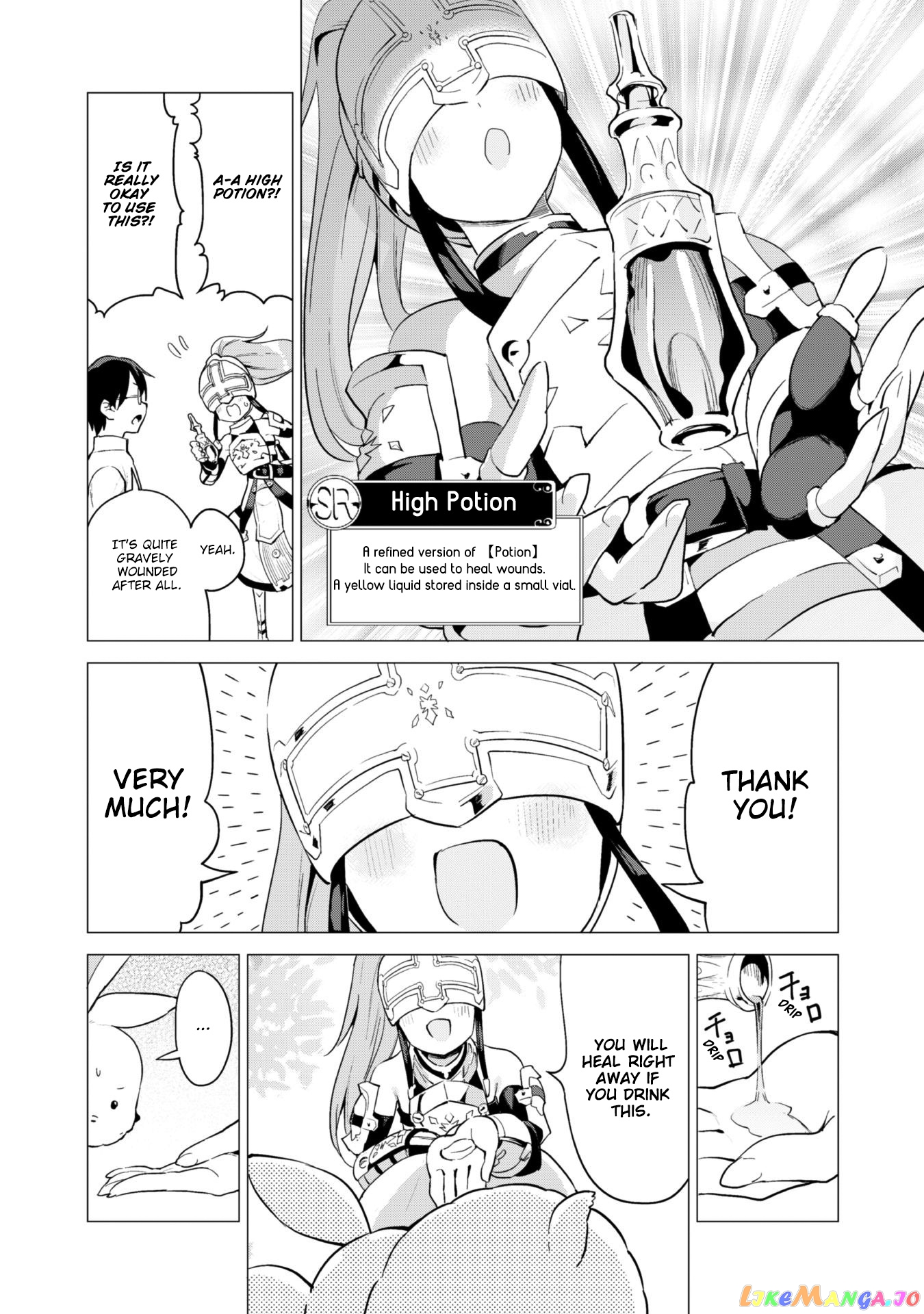 Gacha Wo Mawashite Nakama Wo Fuyasu Saikyou No Bishoujo Gundan Wo Tsukuriagero chapter 17 - page 20