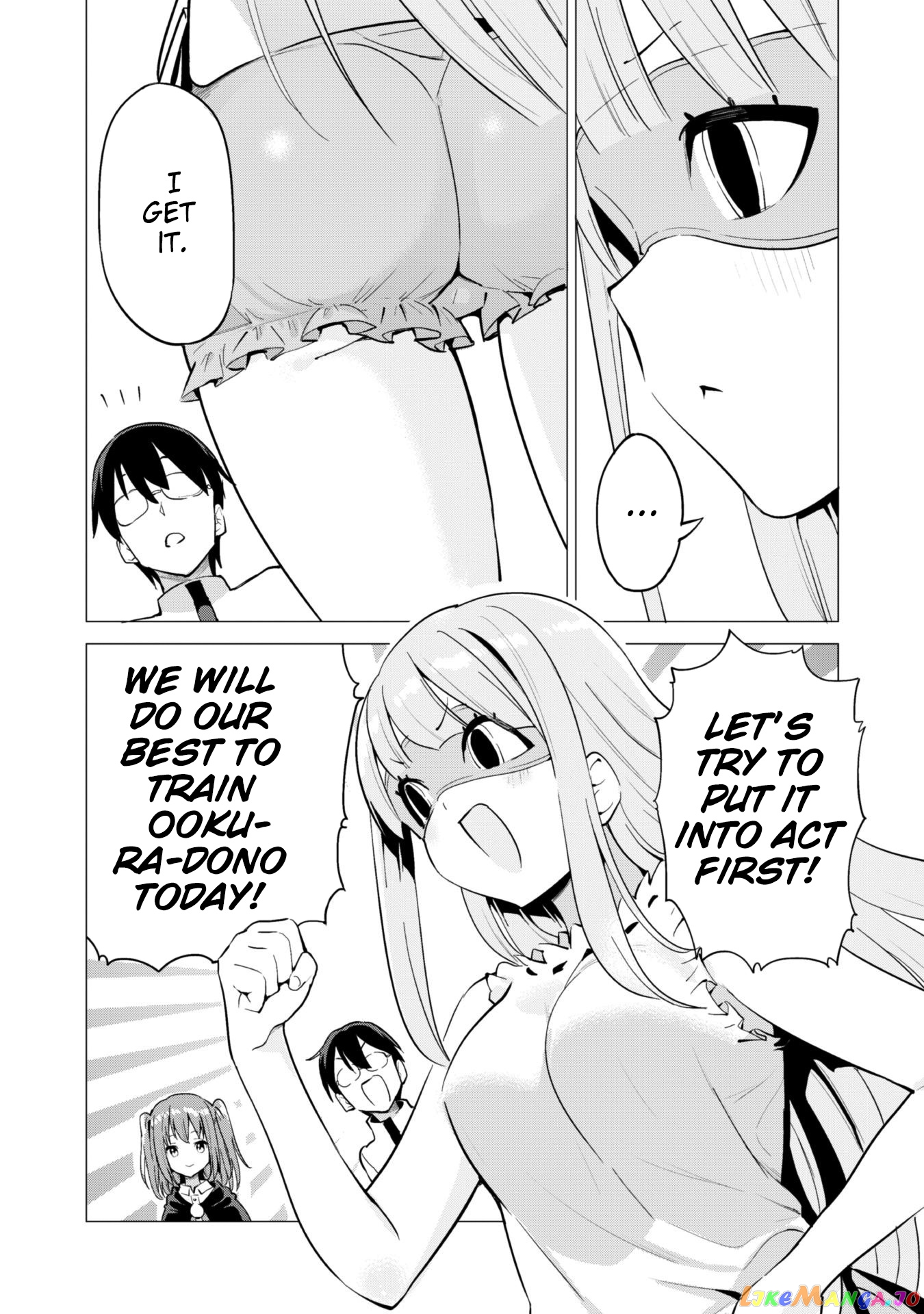Gacha Wo Mawashite Nakama Wo Fuyasu Saikyou No Bishoujo Gundan Wo Tsukuriagero chapter 17 - page 4