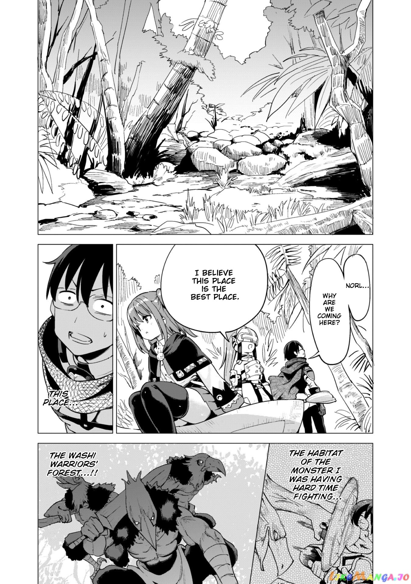 Gacha Wo Mawashite Nakama Wo Fuyasu Saikyou No Bishoujo Gundan Wo Tsukuriagero chapter 17 - page 5