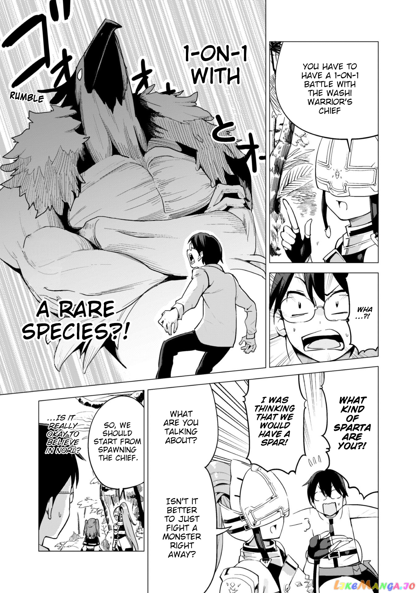 Gacha Wo Mawashite Nakama Wo Fuyasu Saikyou No Bishoujo Gundan Wo Tsukuriagero chapter 17 - page 7