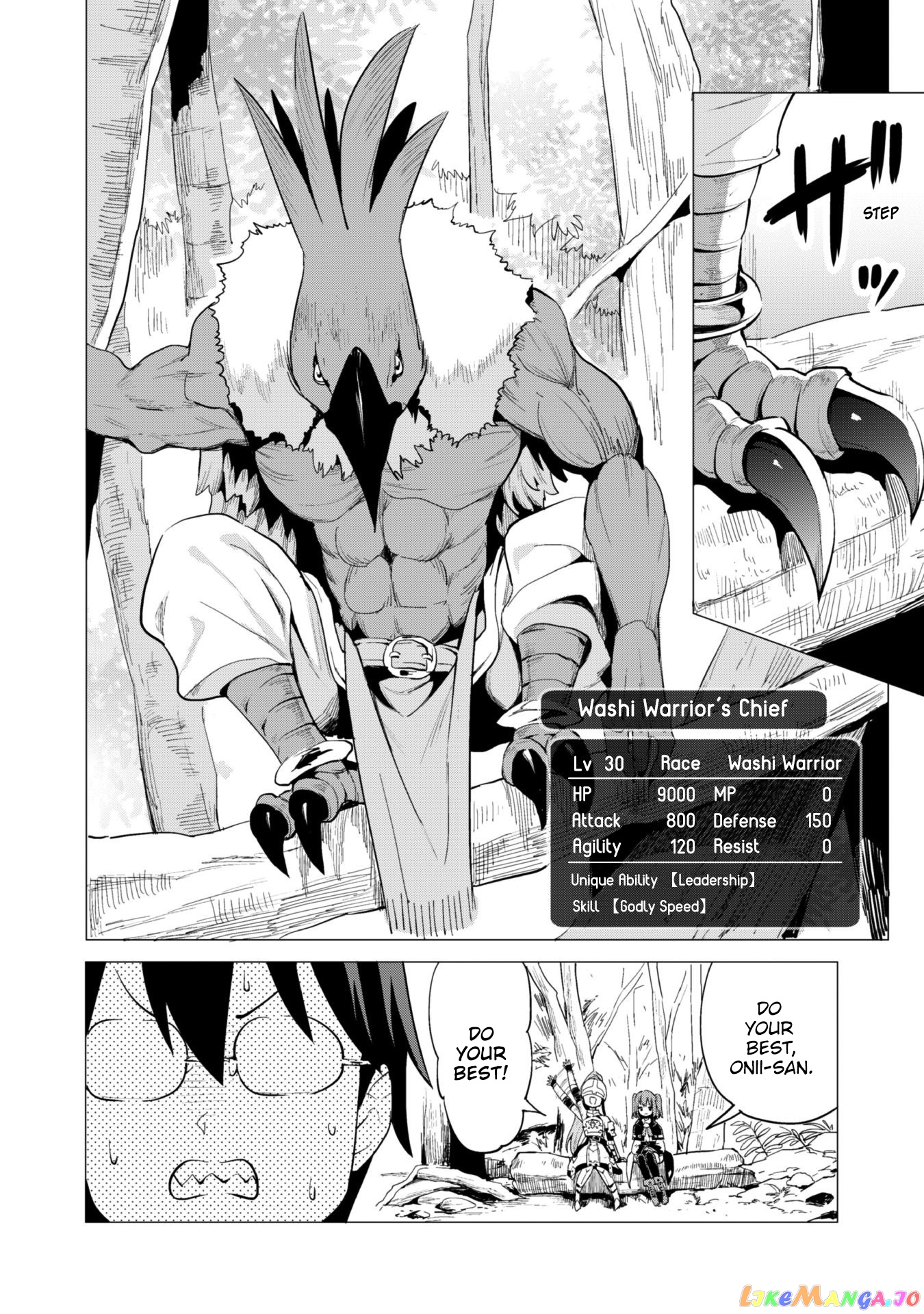 Gacha Wo Mawashite Nakama Wo Fuyasu Saikyou No Bishoujo Gundan Wo Tsukuriagero chapter 17 - page 8