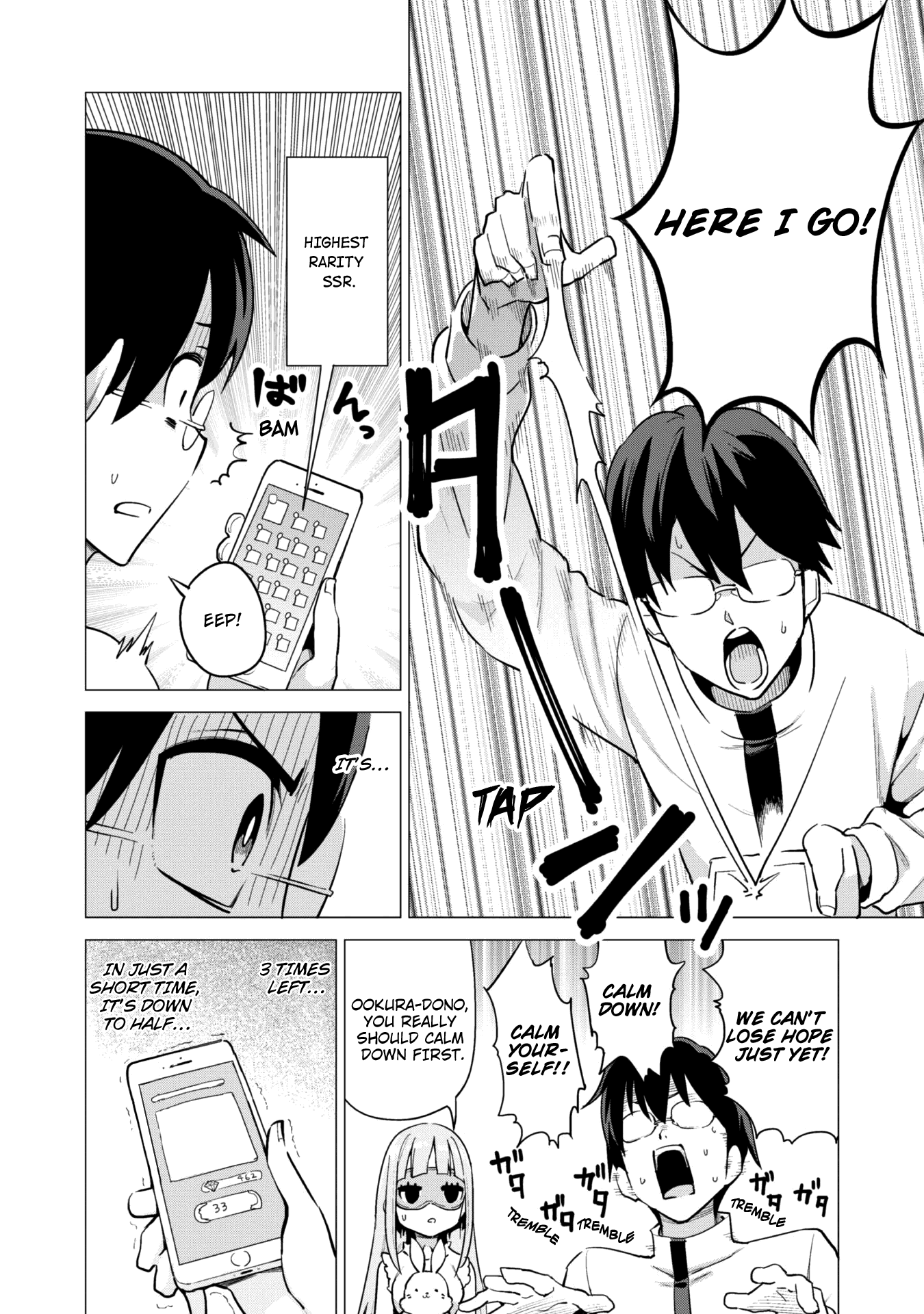 Gacha Wo Mawashite Nakama Wo Fuyasu Saikyou No Bishoujo Gundan Wo Tsukuriagero chapter 18 - page 11