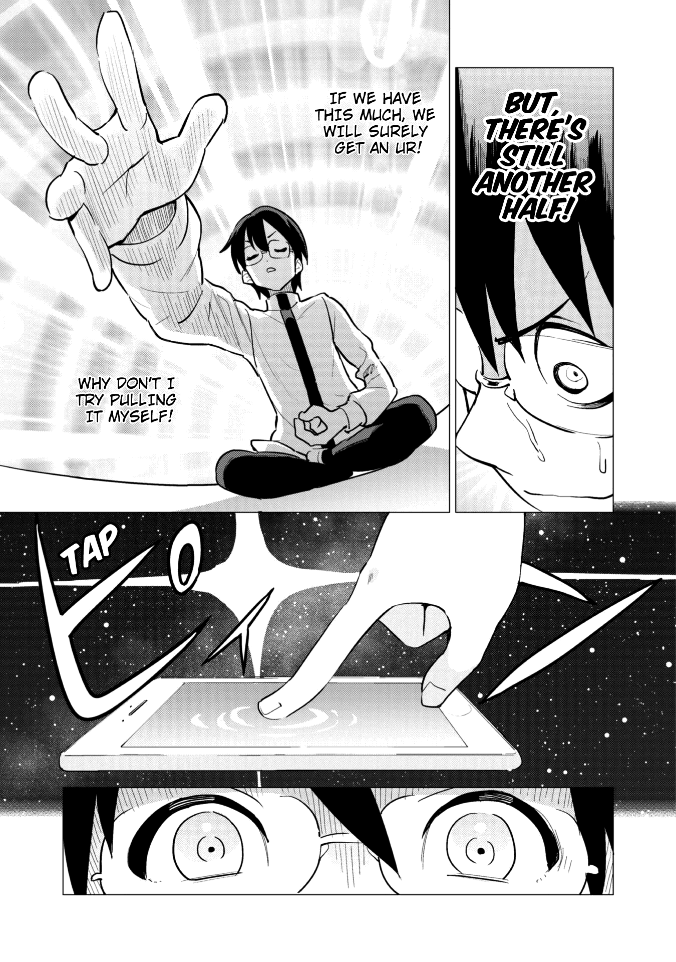 Gacha Wo Mawashite Nakama Wo Fuyasu Saikyou No Bishoujo Gundan Wo Tsukuriagero chapter 18 - page 12