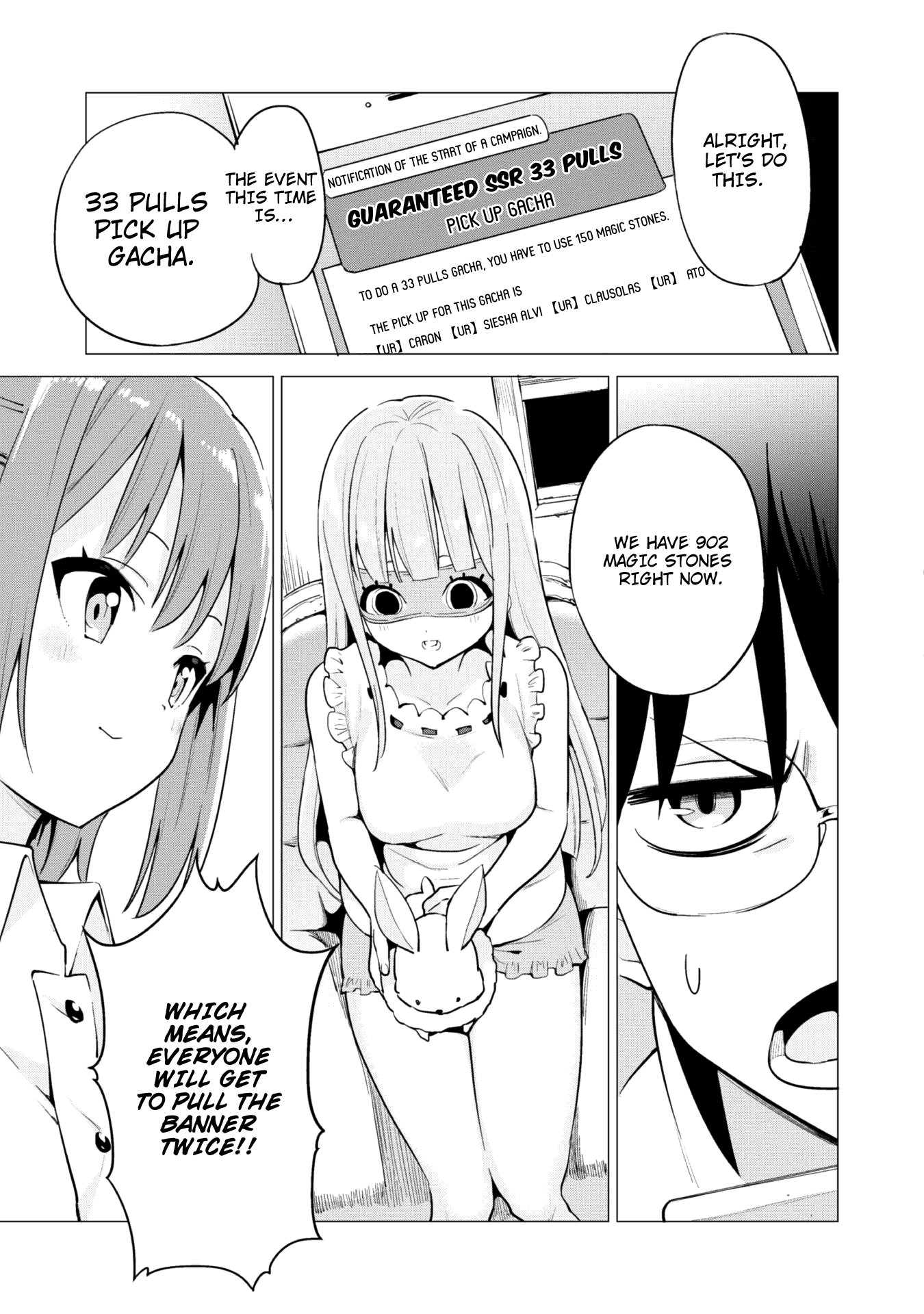 Gacha Wo Mawashite Nakama Wo Fuyasu Saikyou No Bishoujo Gundan Wo Tsukuriagero chapter 18 - page 6