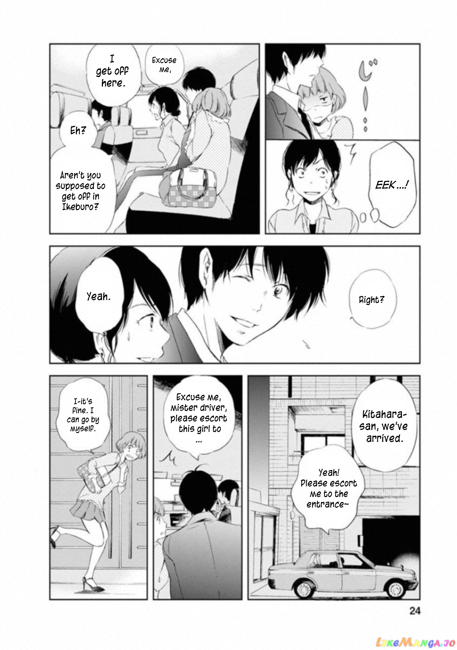 Anata Ga Shitekurenakute Mo chapter 1 - page 22