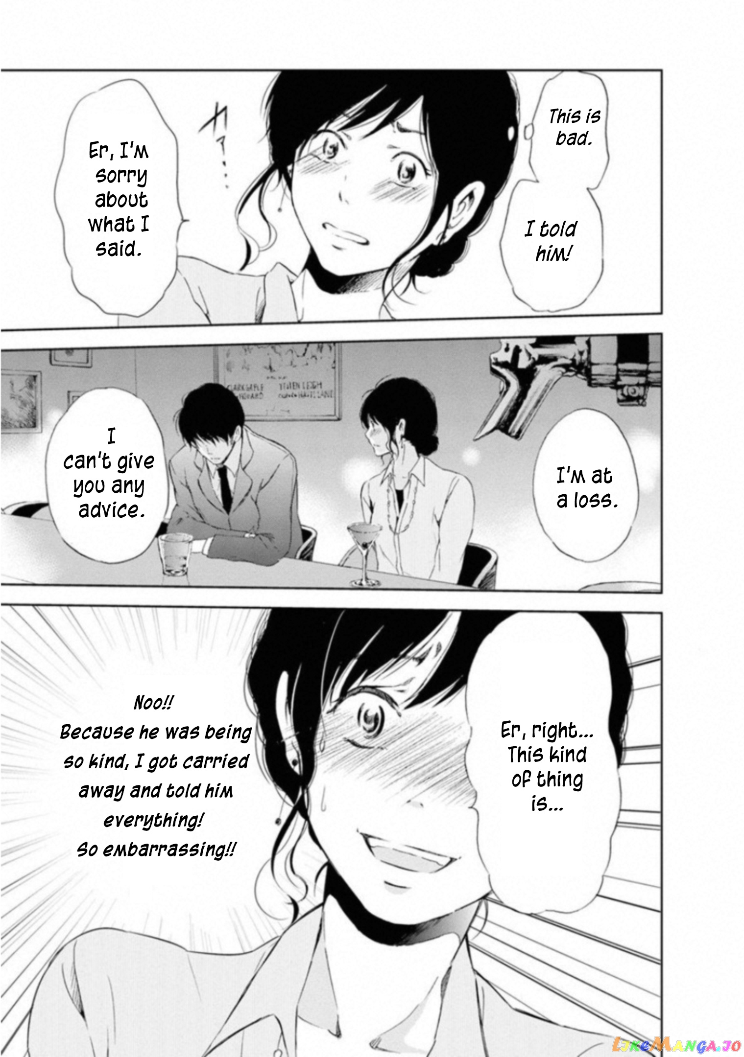 Anata Ga Shitekurenakute Mo chapter 1 - page 33
