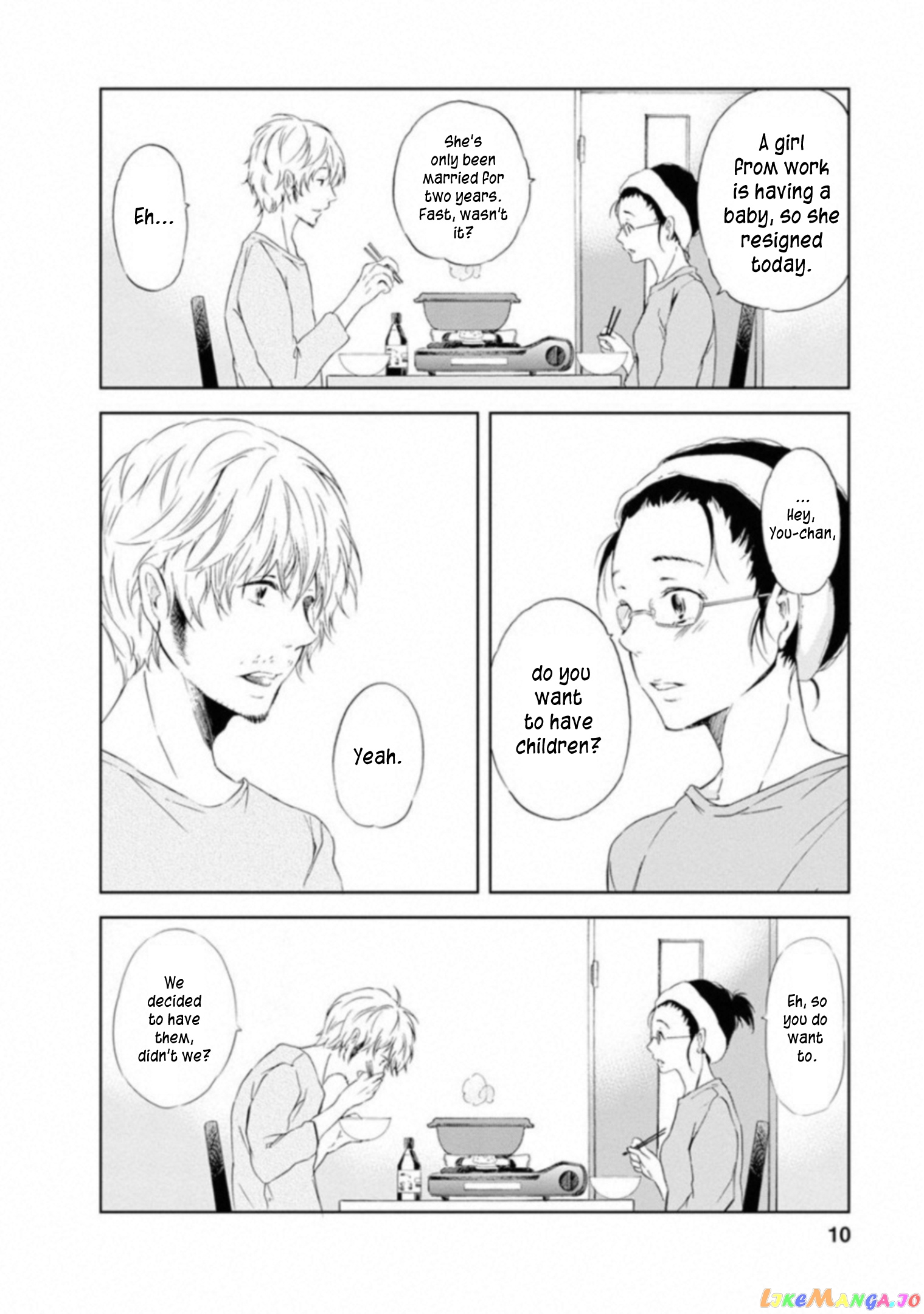 Anata Ga Shitekurenakute Mo chapter 1 - page 8
