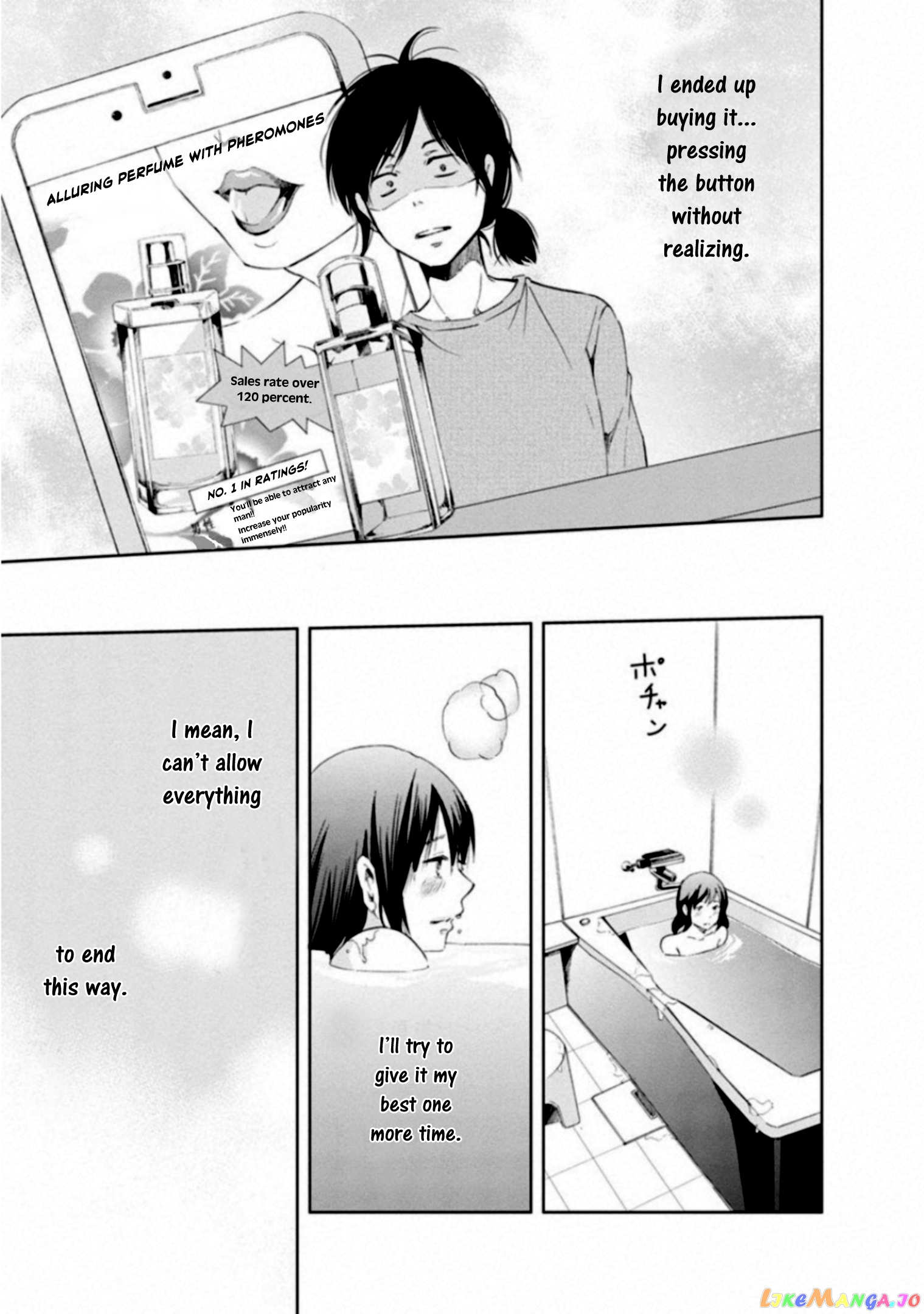 Anata Ga Shitekurenakute Mo chapter 2 - page 11
