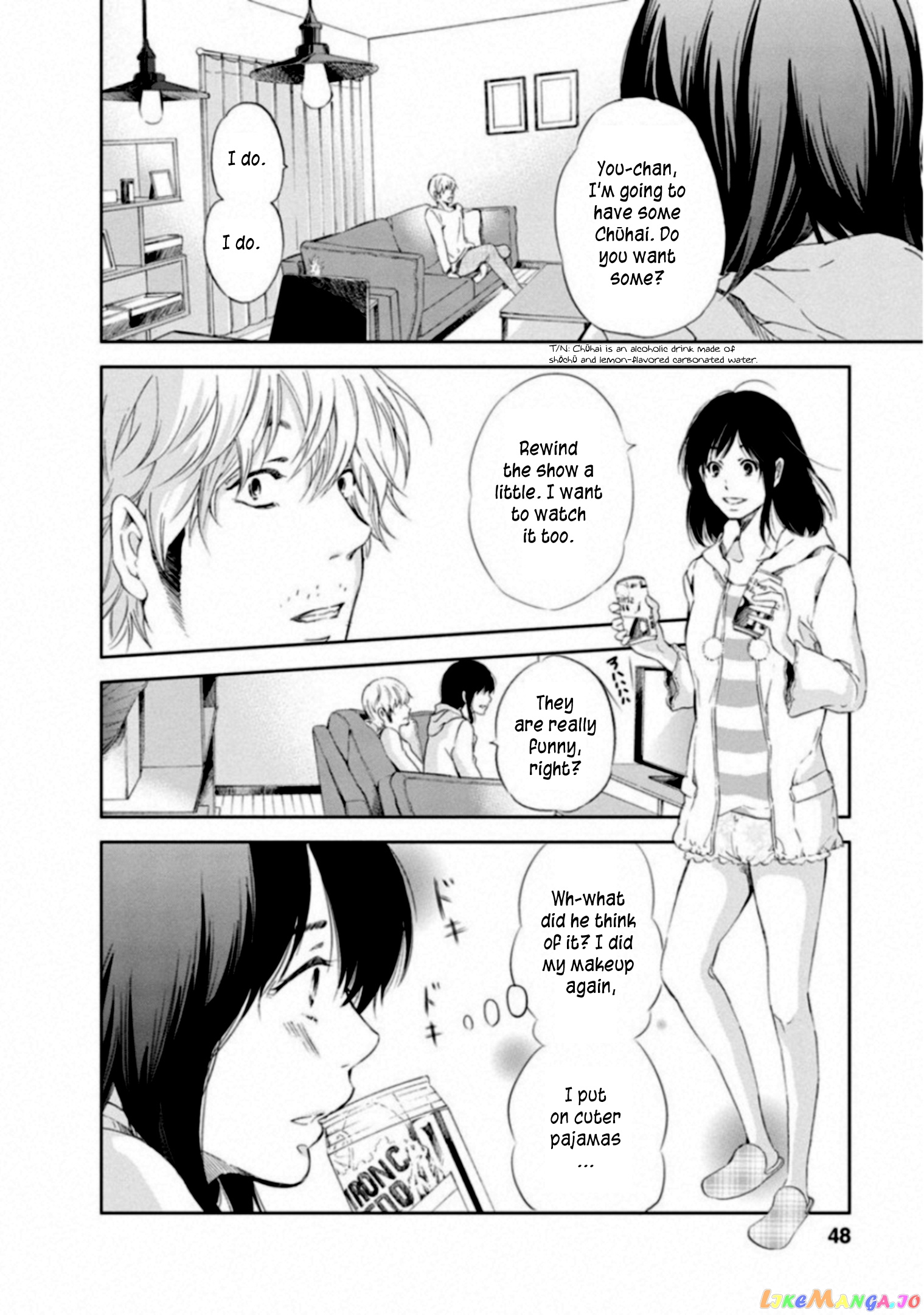 Anata Ga Shitekurenakute Mo chapter 2 - page 12
