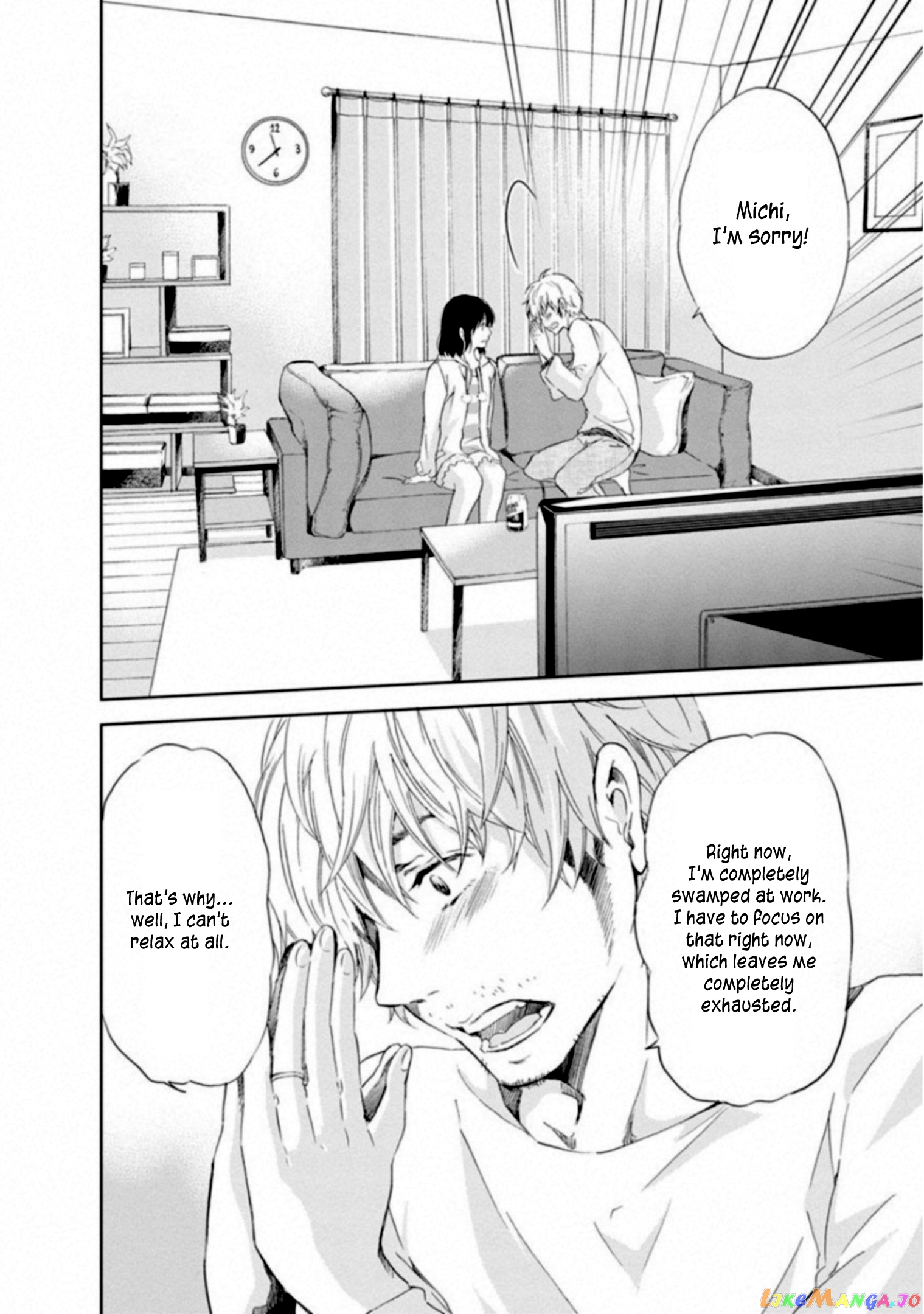Anata Ga Shitekurenakute Mo chapter 2 - page 16