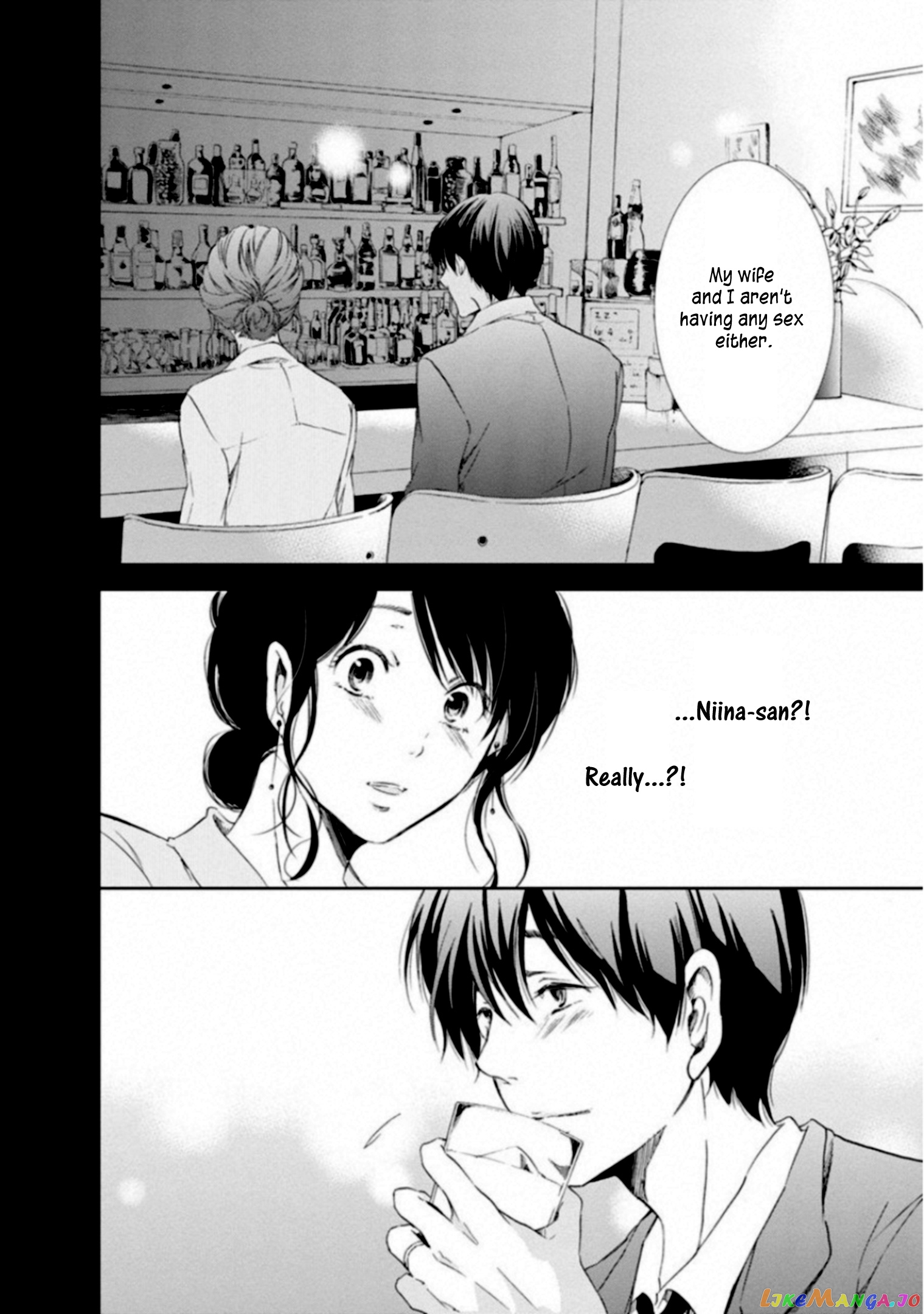 Anata Ga Shitekurenakute Mo chapter 2 - page 4