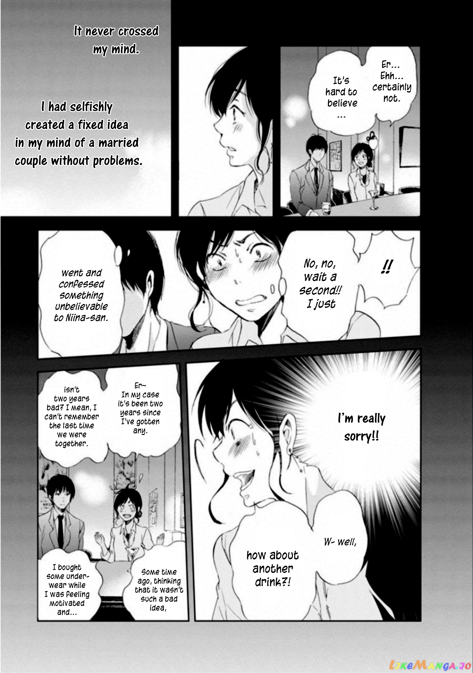 Anata Ga Shitekurenakute Mo chapter 2 - page 5