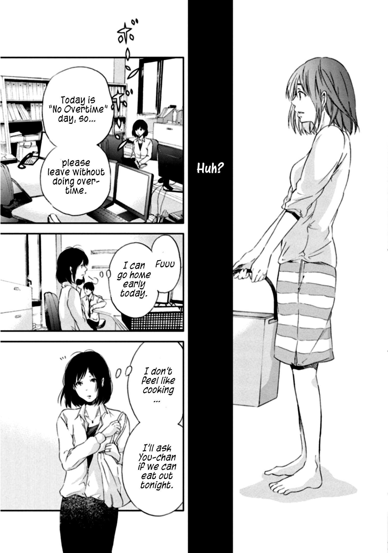 Anata Ga Shitekurenakute Mo chapter 3 - page 11