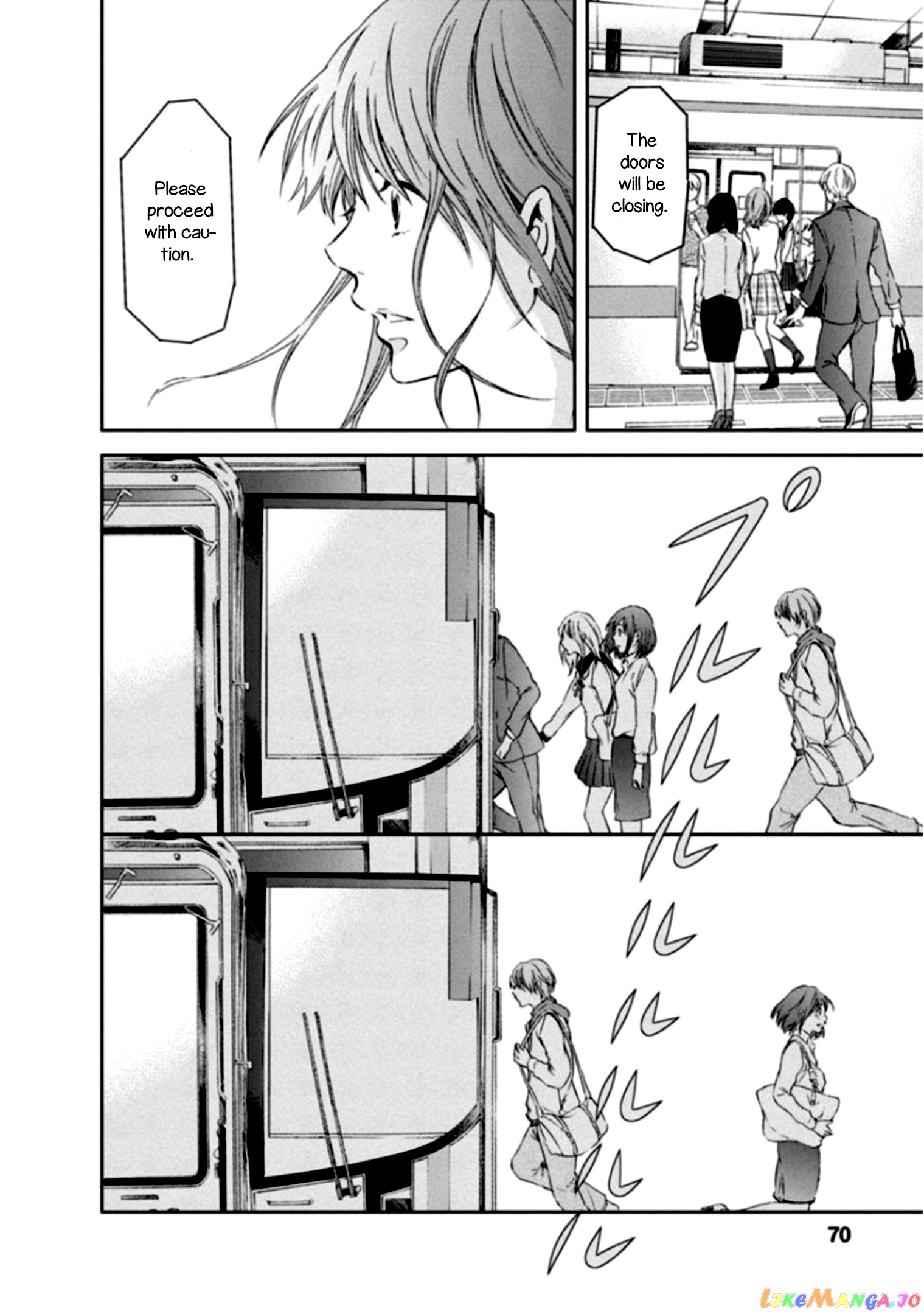 Anata Ga Shitekurenakute Mo chapter 3 - page 14