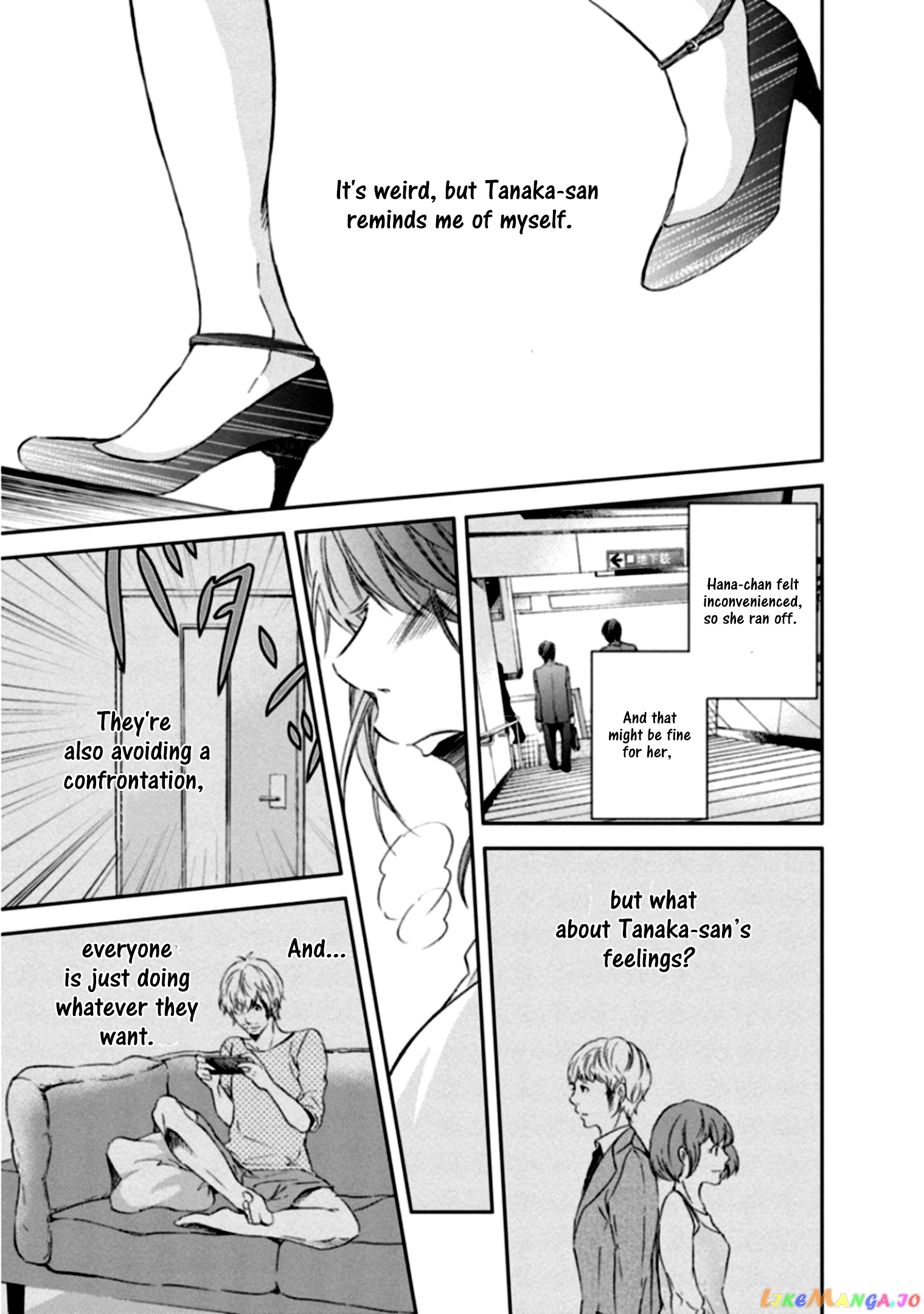 Anata Ga Shitekurenakute Mo chapter 3 - page 15