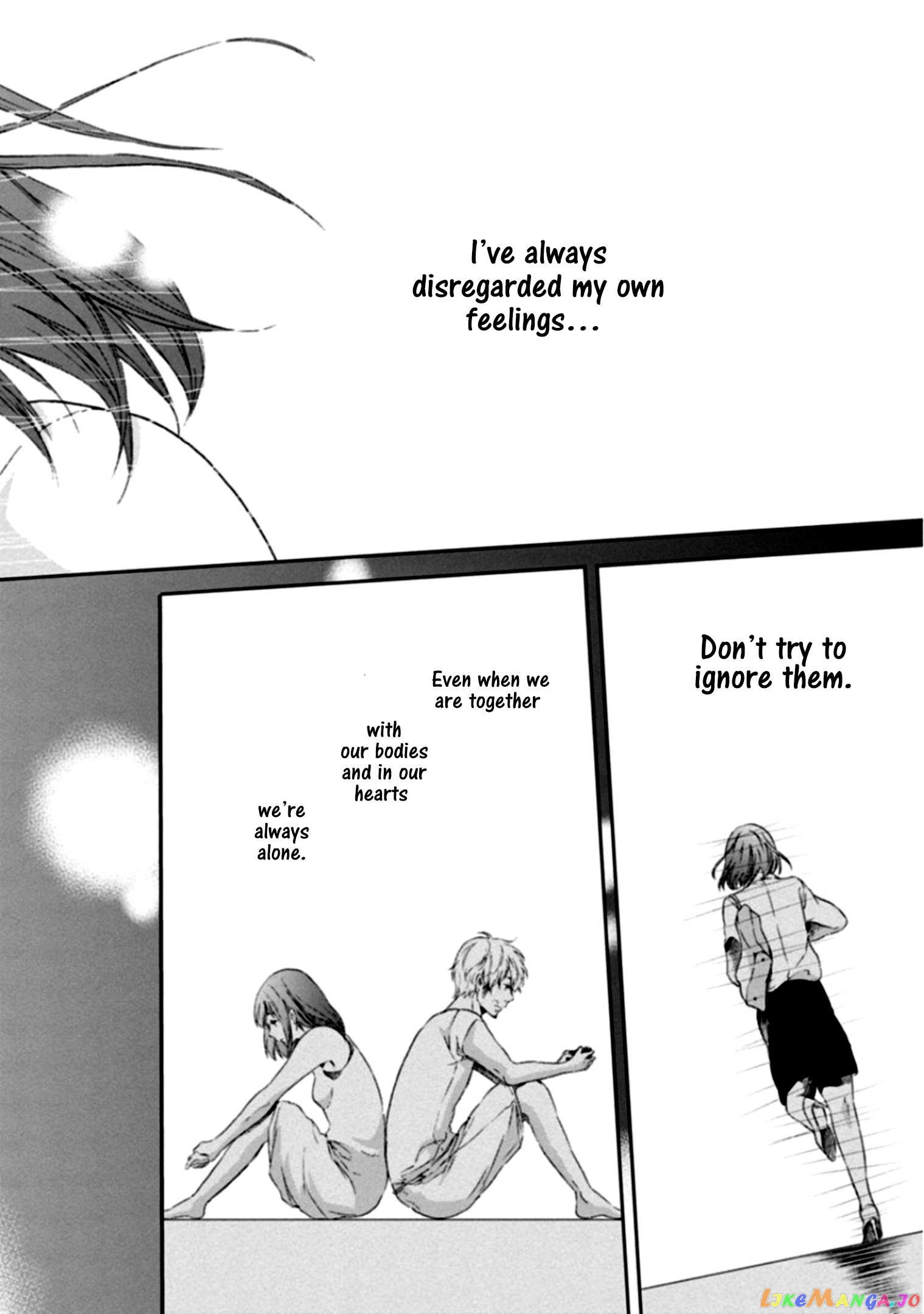Anata Ga Shitekurenakute Mo chapter 3 - page 16