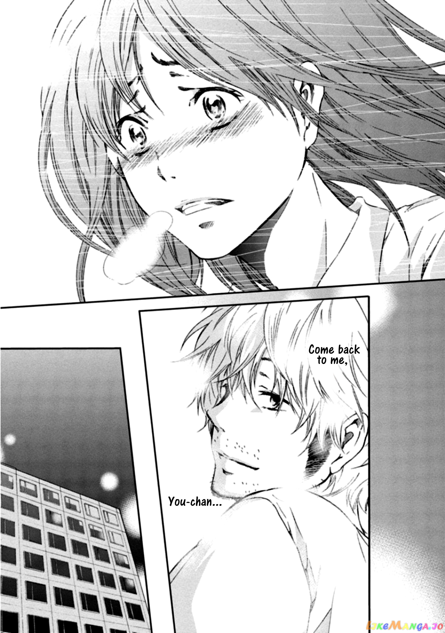 Anata Ga Shitekurenakute Mo chapter 3 - page 17