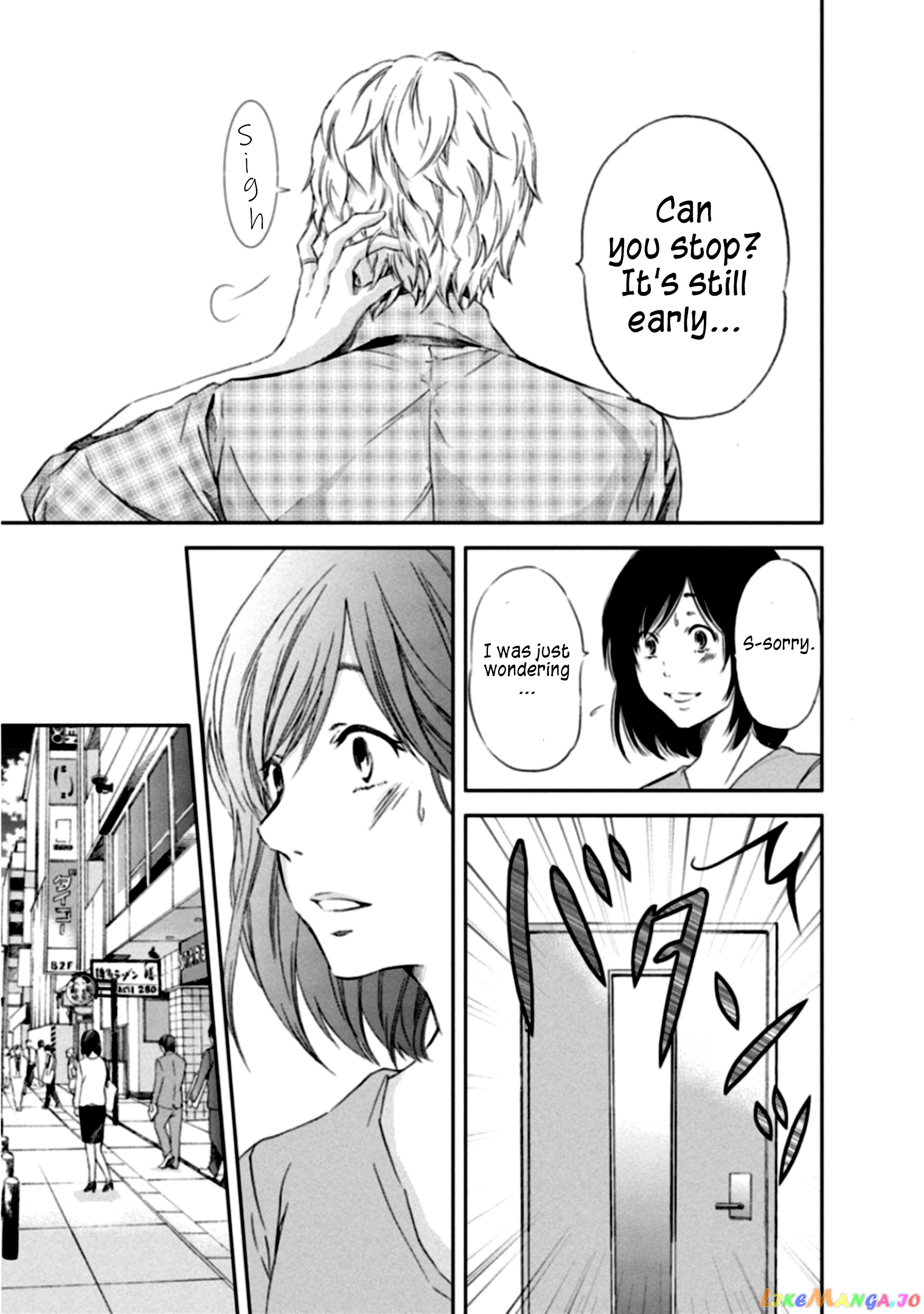 Anata Ga Shitekurenakute Mo chapter 3 - page 3
