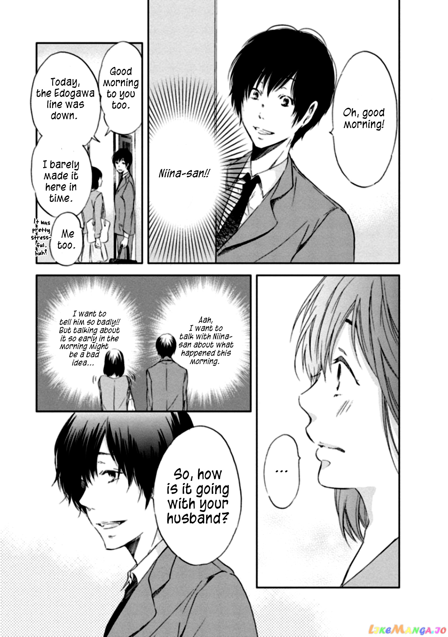 Anata Ga Shitekurenakute Mo chapter 3 - page 5